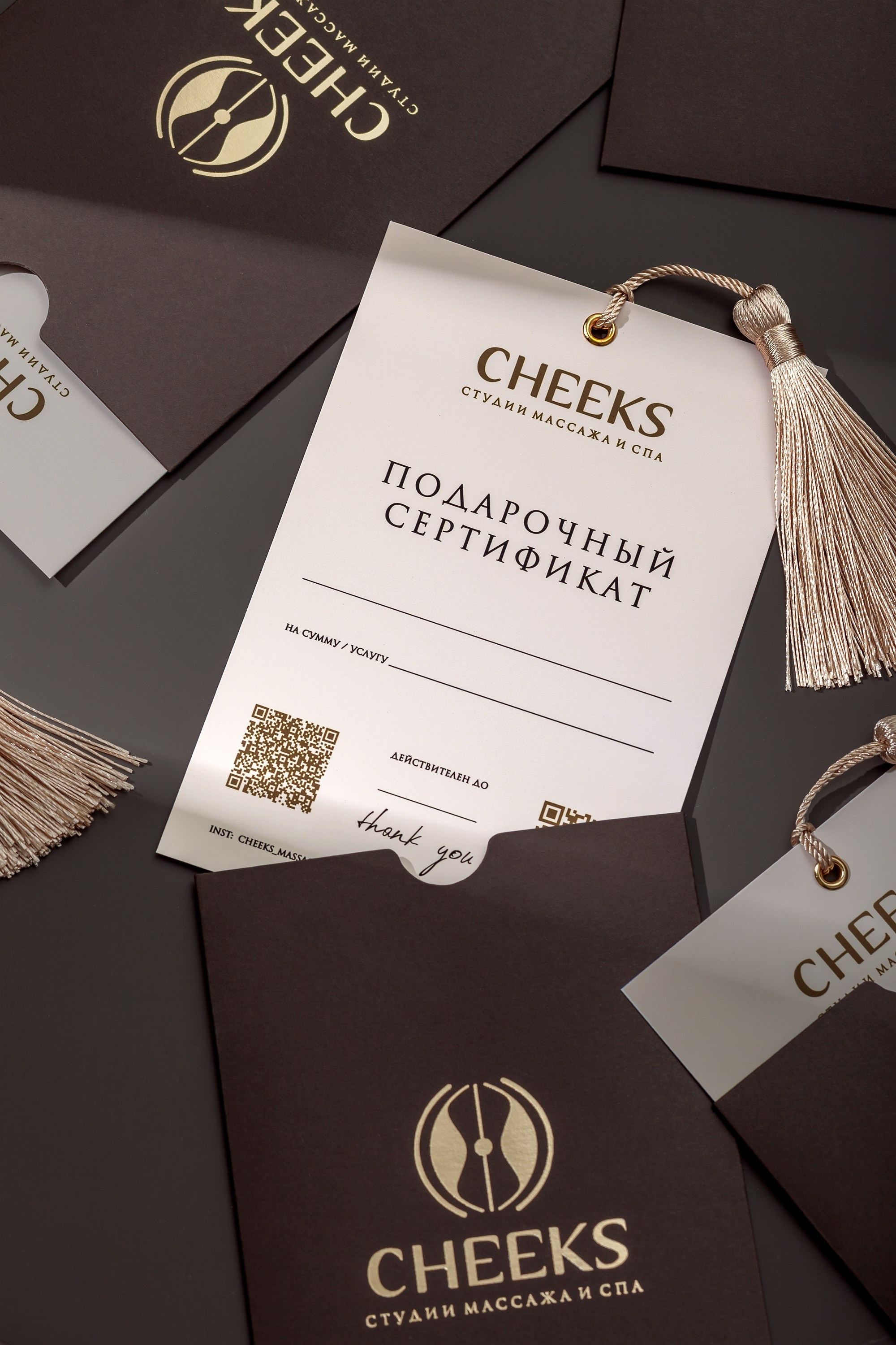 Печатная полиграфия, блокноты, альбомы и сертификаты. Сайт предметного фотографа Белоусовой Анны