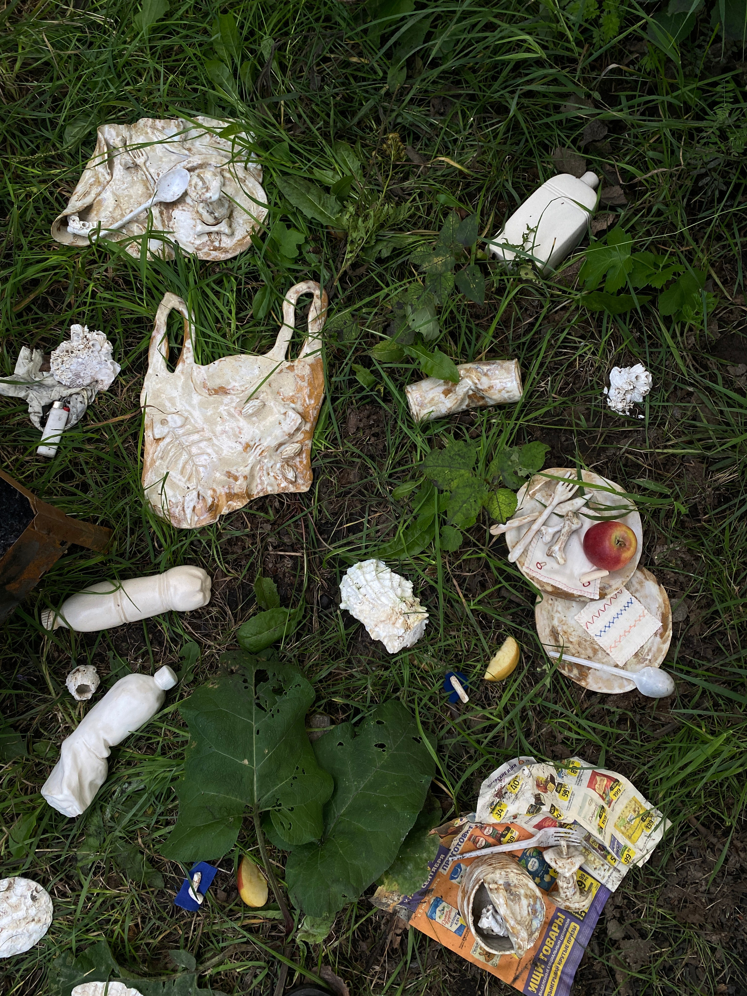 Апофеоз частиц '24. Khorevali Лиза Хорева