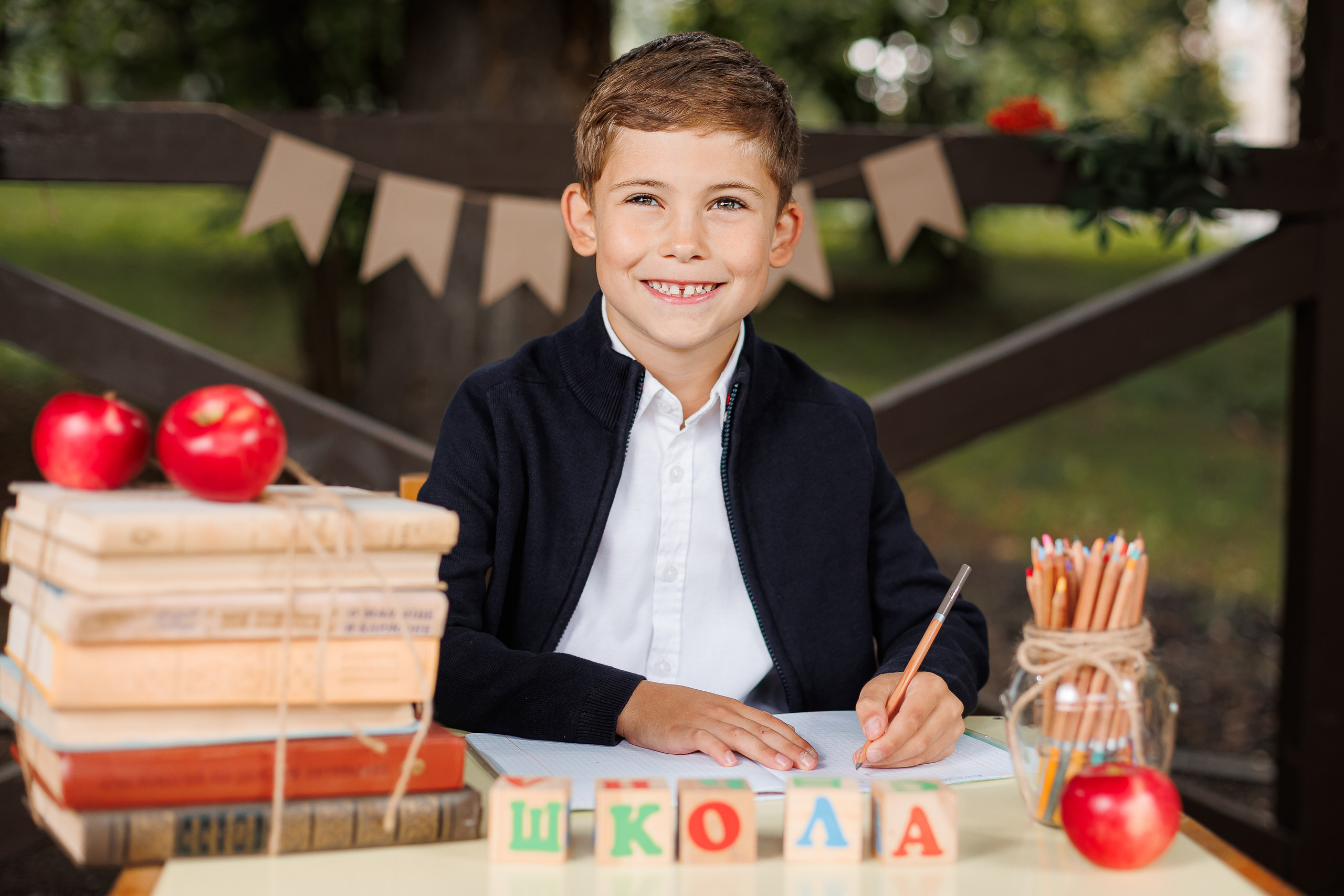 Фотопроект «Здравствуй школа». Семейный и детский фотограф Комина Елена, Власиха, Одинцово