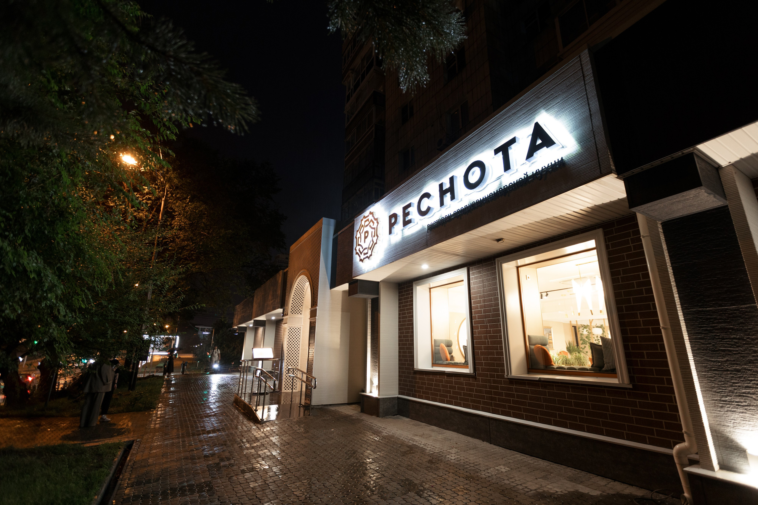 РЕСНОТА — СИГАРНЫЙ ВЕЧЕР. СВОИ. ФОТООТЧЕТЫ-СОБЫТИЯ-МЕСТА