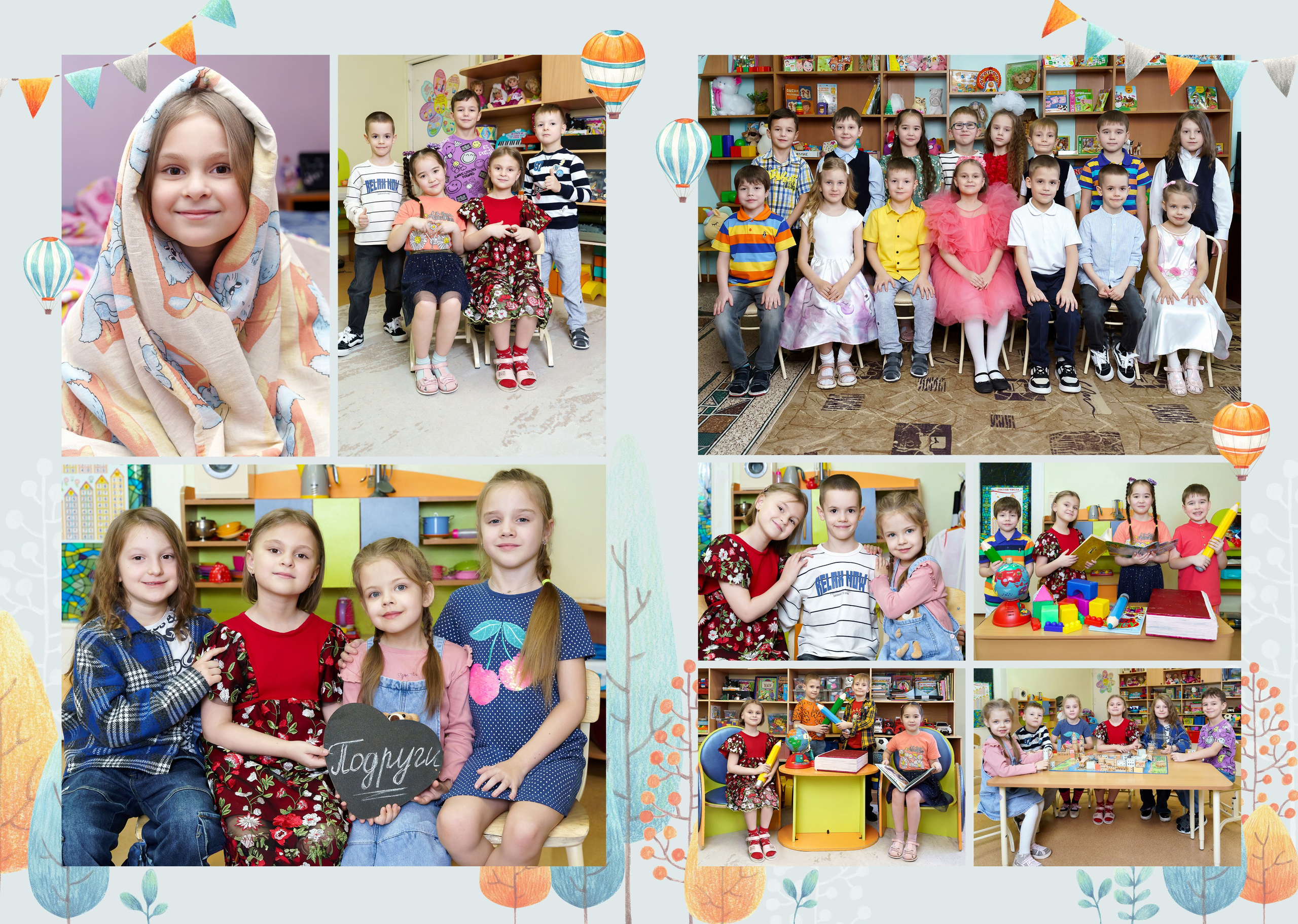 Выпускные альбомы. Детский и семейный фотограф в городе Омске Ольга Рыбина