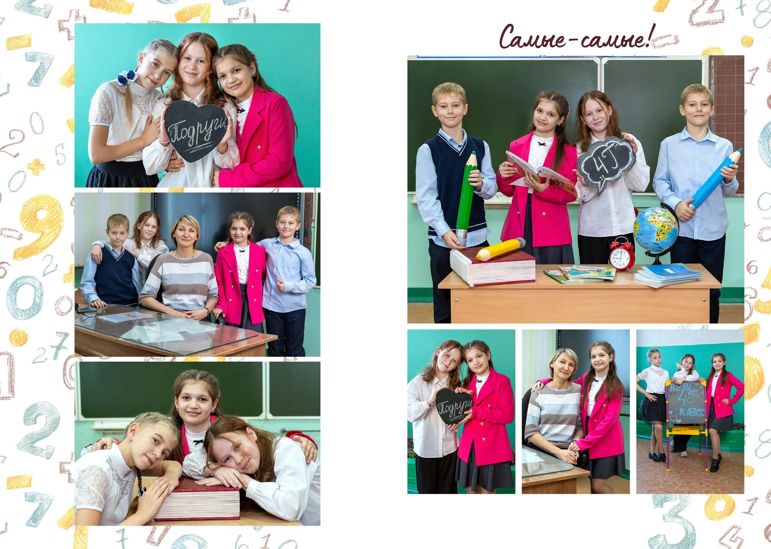 Выпускные альбомы. Детский и семейный фотограф в городе Омске Ольга Рыбина