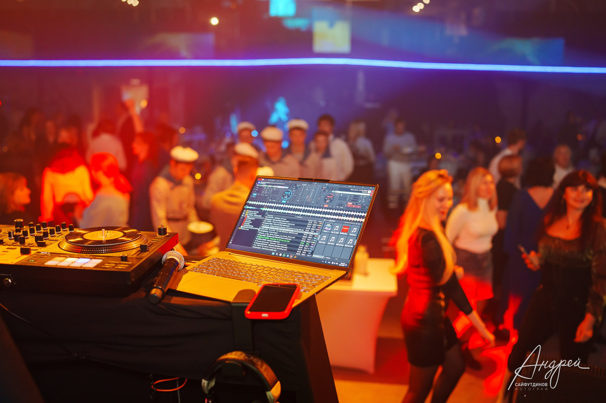 Фоторепортаж корпоратива. Информ групп 30 лет. Свадебный и семейный фотограф в Ростове-на-Дону. Андрей Сайфутдинов