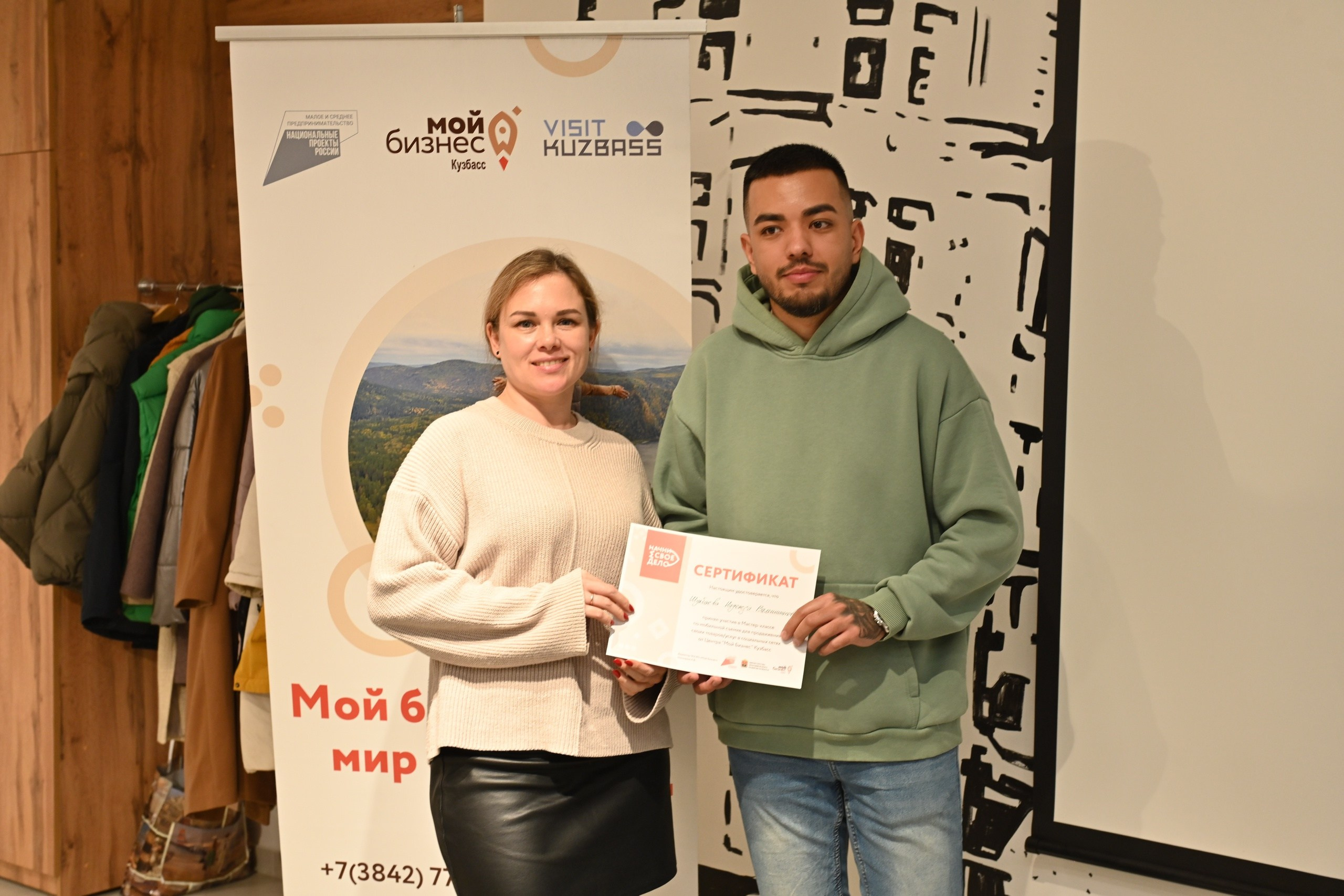 МК: Мобильная съемка искусство в кармане