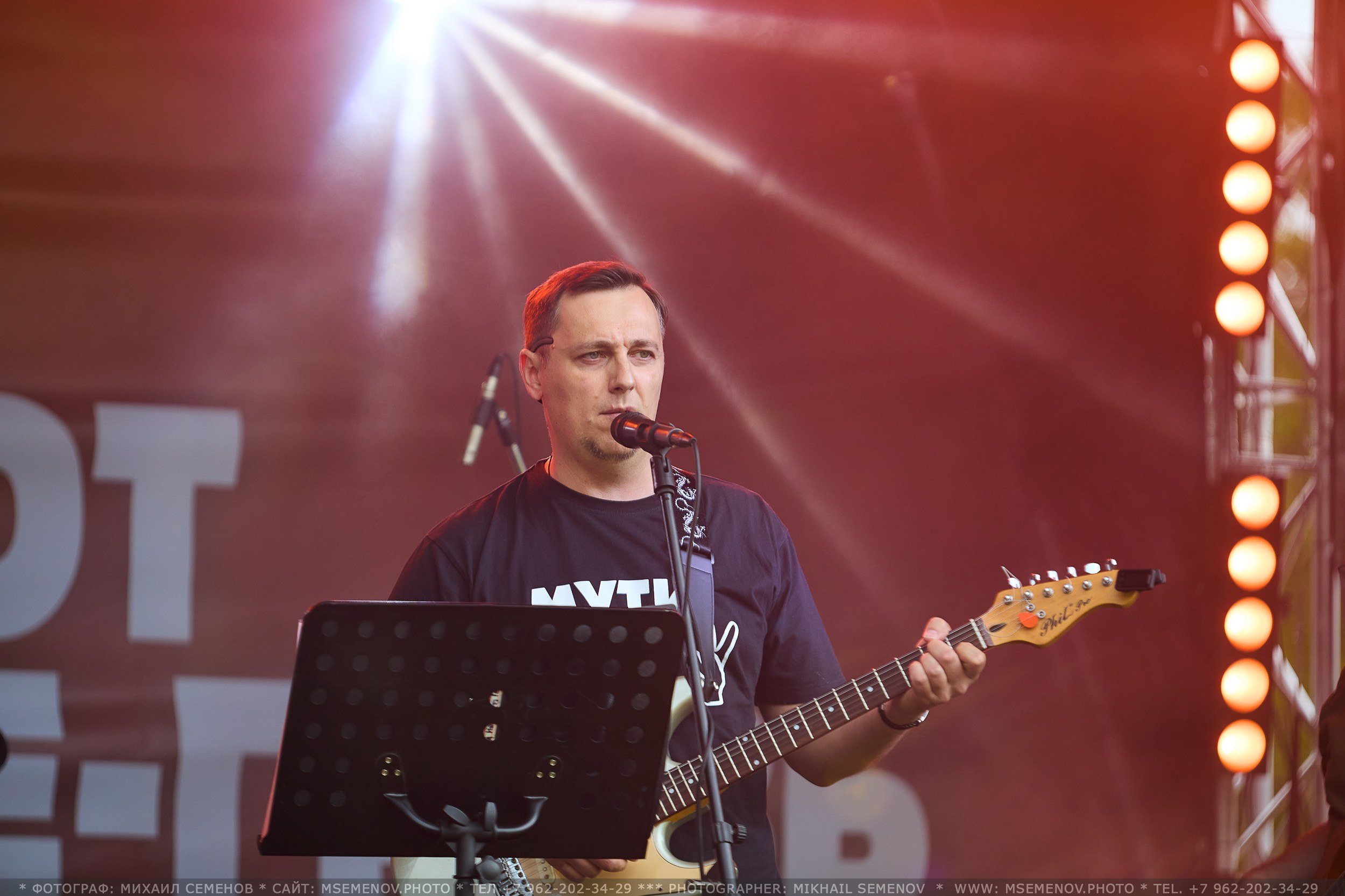 АНОНС 1-й день Фестиваля «Поворот на Горе — Грязь» 2025. Фотограф, фотопроекты Михаила Семенова в Ярославле. Фотошкола