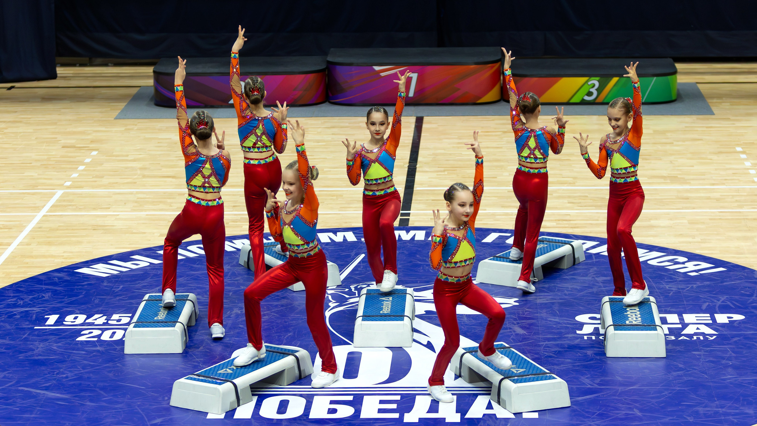 командное выступление фитнес аэробика дети фестиваль