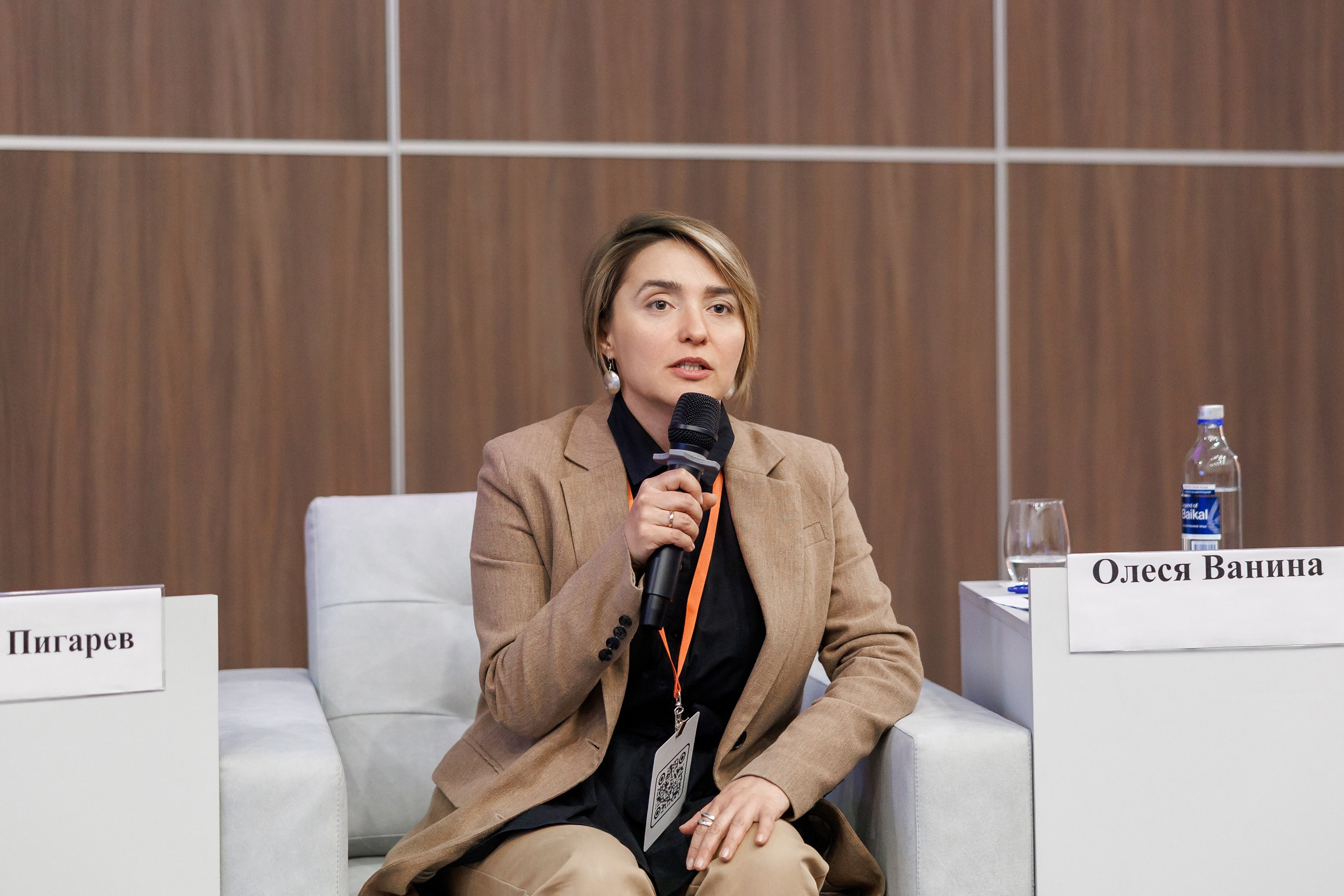 Форум стратегического партнерства: наука, образование и бизнес. СПб 2025. Фотограф в Санкт-Петербурге — Сергей Петров