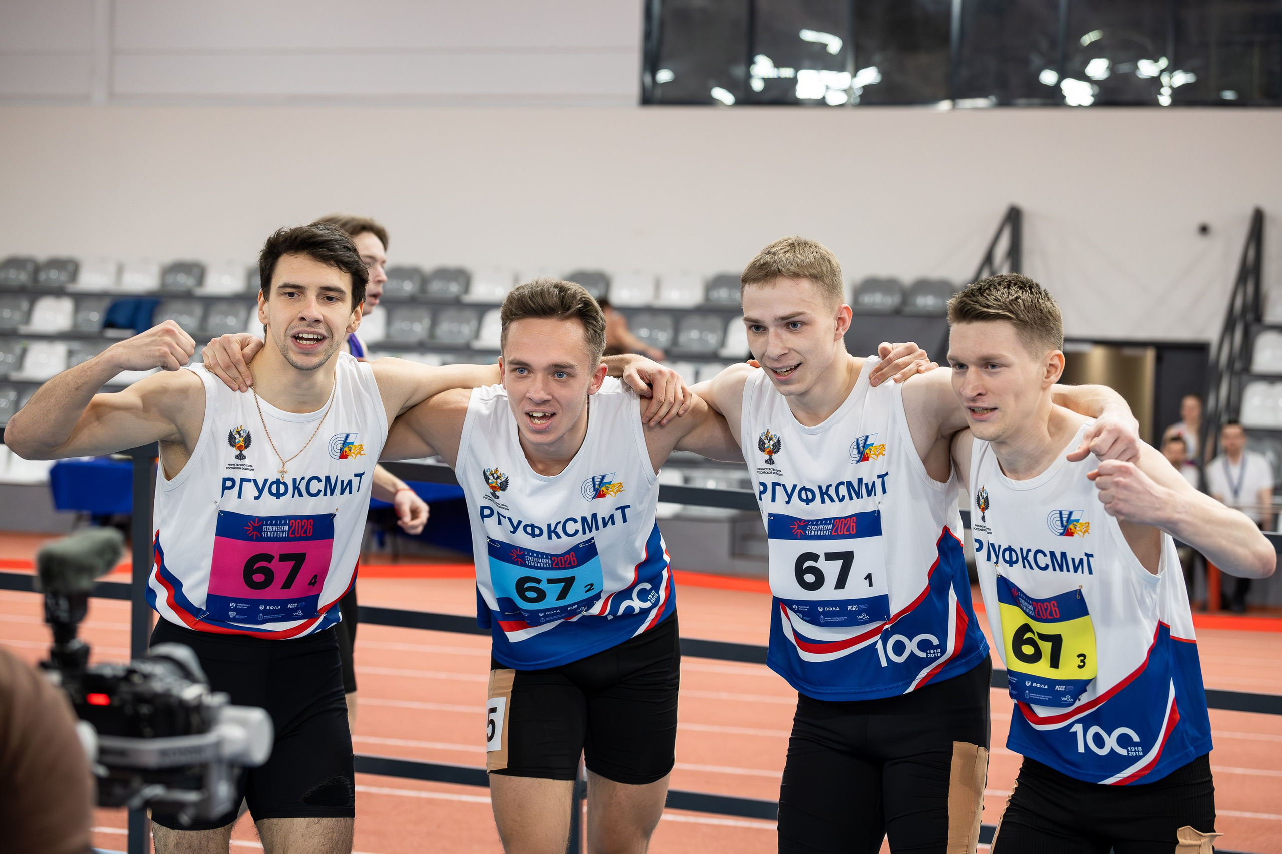 Всероссийские соревнования среди студентов по легкой атлетике в помещении — Зимний студенческий чемпионат 2026. Свадебная фотосъёмка в Москве, Туле