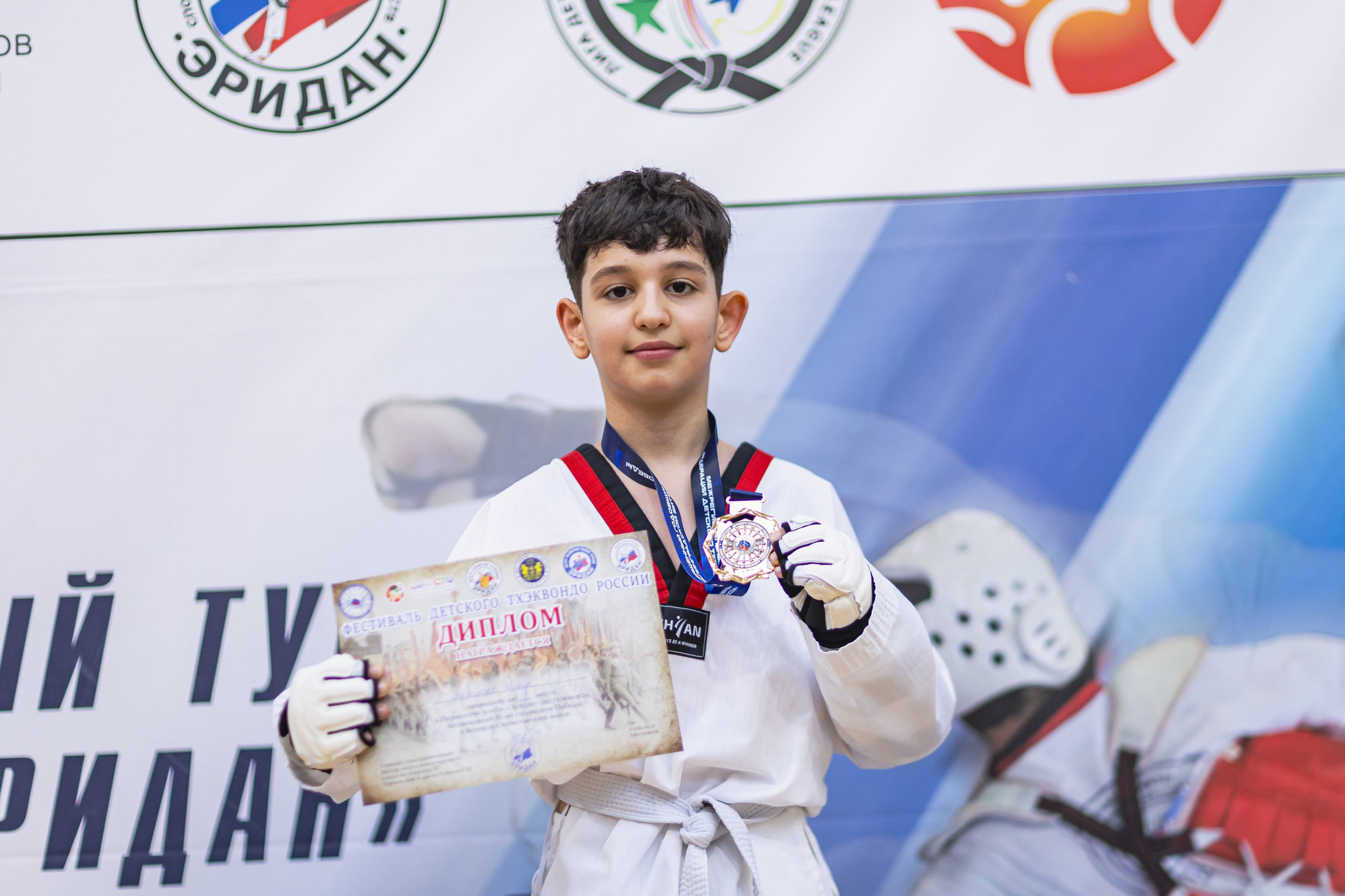 Турнир ВДЮФСОО «ФЕДЕРАЦИЯ ДЕТСКОГО ТХЭКВОНДО РОССИИ» и МОО СПКЕ «ЭРИДАН» по «СПОРТИВНОМУ БОЮ КЕРУГИ». Спортивный фотограф Максим Серегин