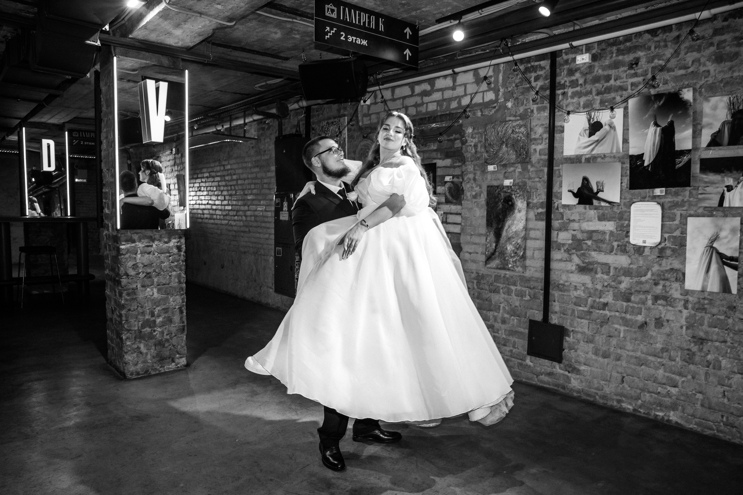 Павел и Анастасия. Свадебный фотограф Настя Шелл г. Череповец