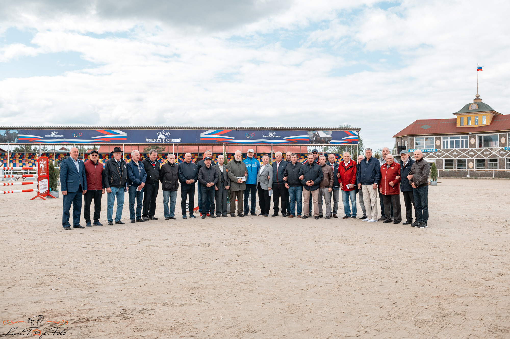 Конаковские Конюшни 3 день. Конный и фотограф с животными в Твери Топталова Люся