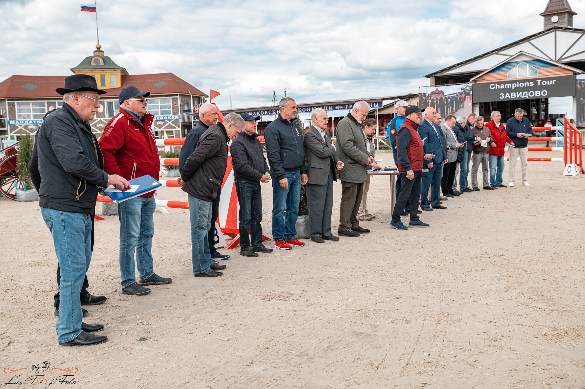 Конаковские Конюшни 3 день. Конный и фотограф с животными в Твери Топталова Люся