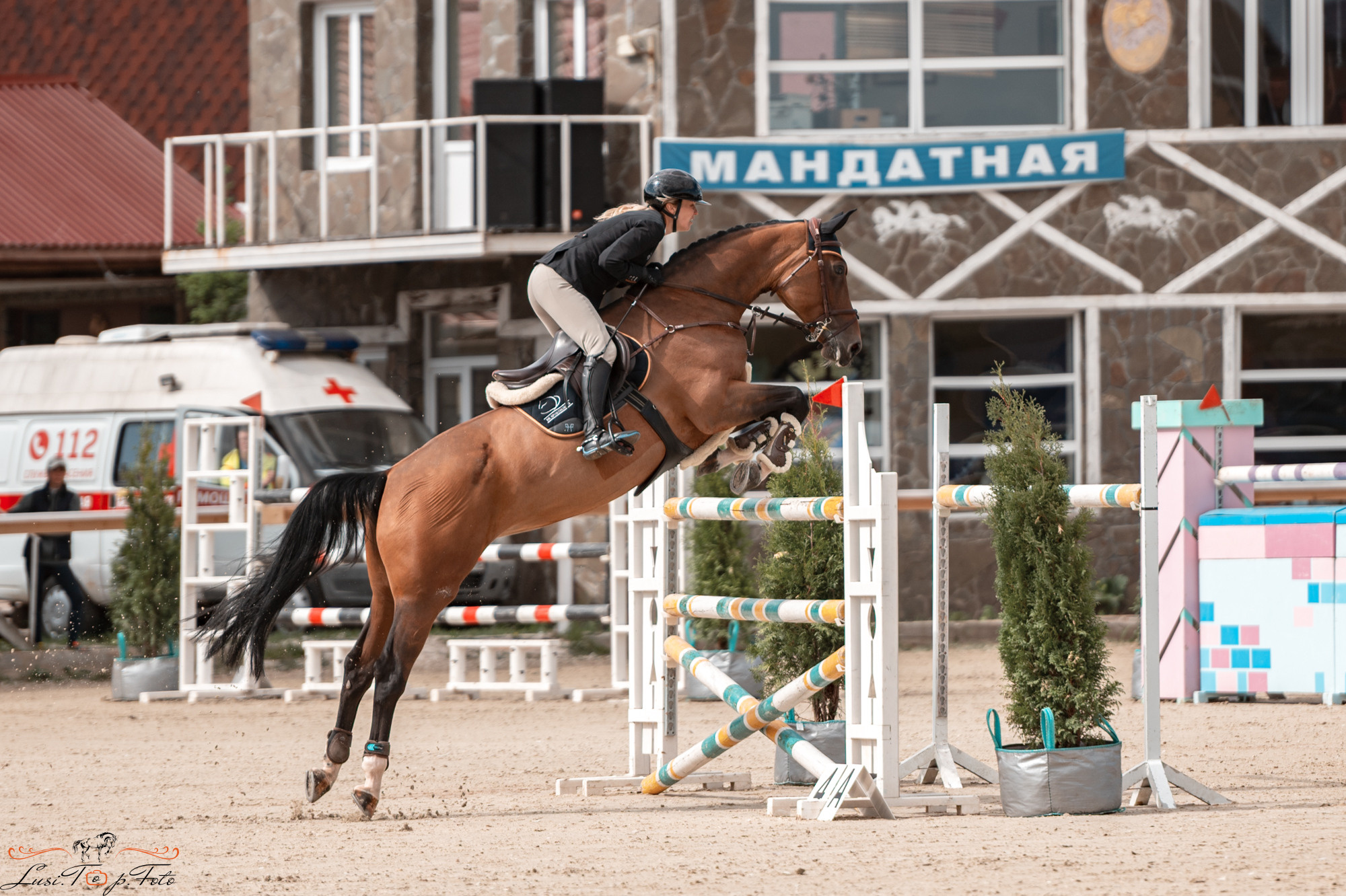 Конаковские Конюшни 3 день. Конный и фотограф с животными в Твери Топталова Люся