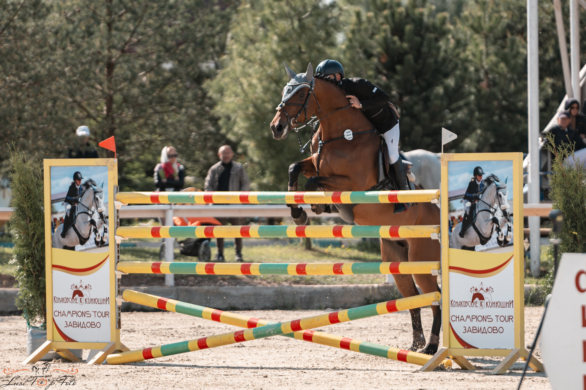 Конаковские Конюшни 3 день. Конный и фотограф с животными в Твери Топталова Люся