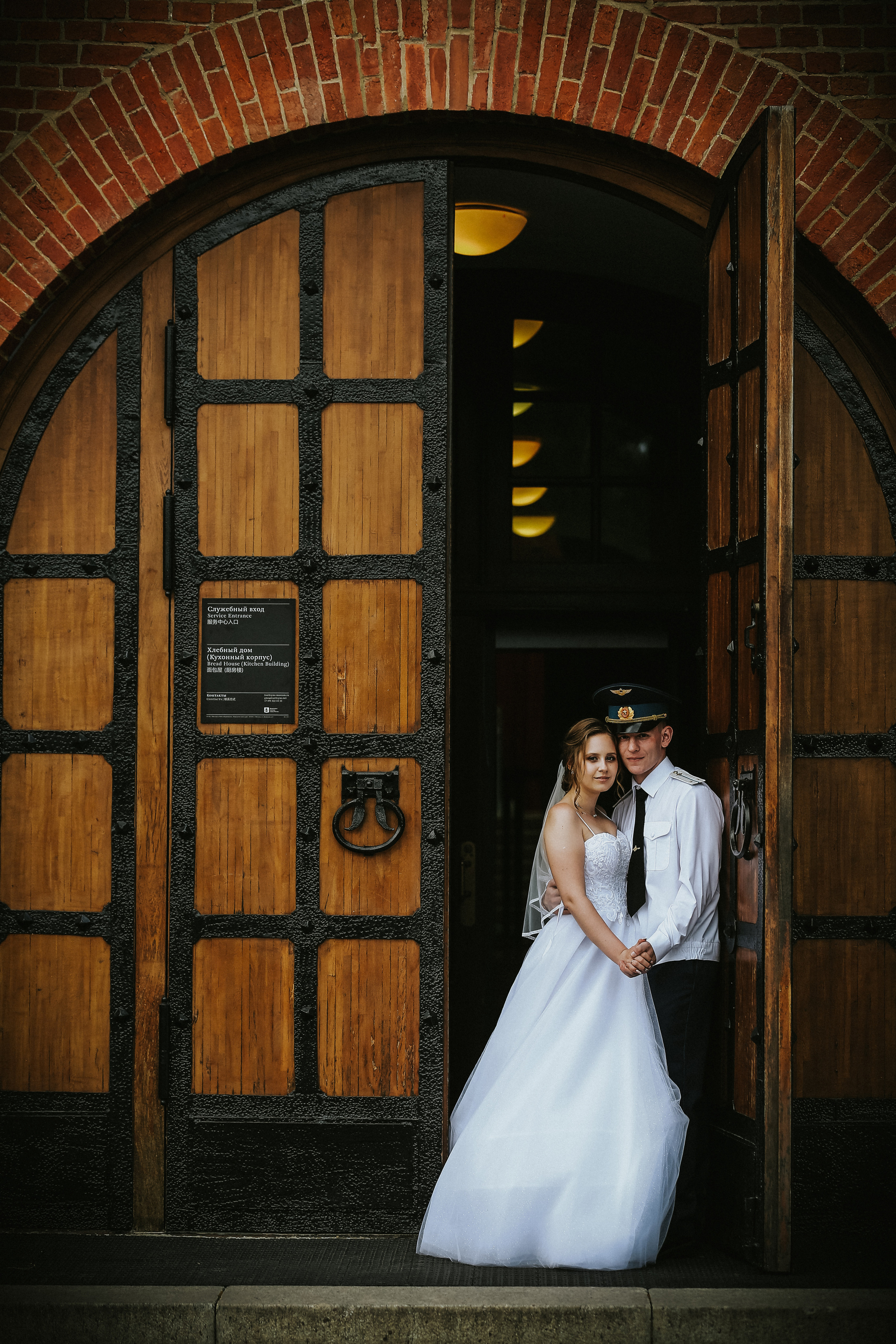 Свадьба Светы и Дани. Фотограф Антон Чупринин