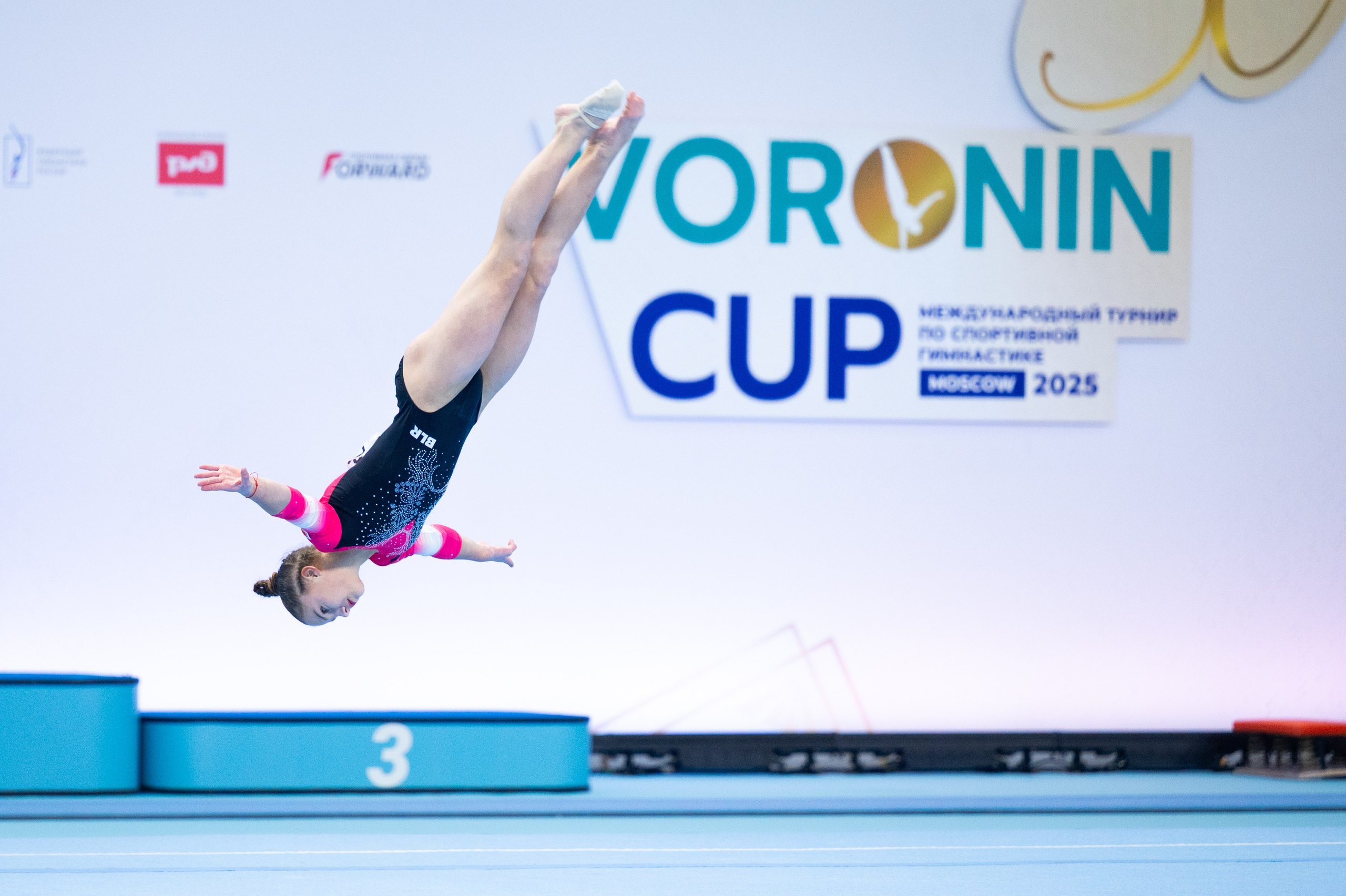 VORONIN CUP 2025 Международный турнир. Фотограф спортивных событий в Москве Наталия Дёмина
