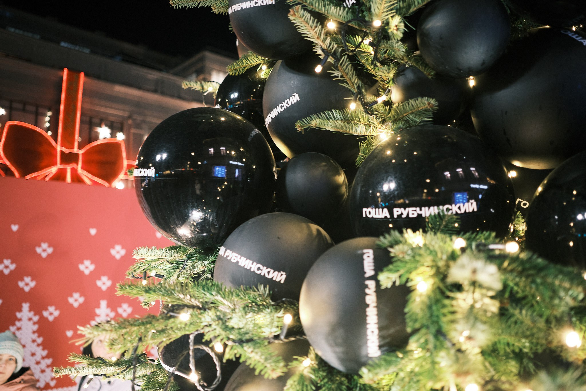 Москва без снега. Фотографъ Сергѣевъ. Поймать мгновеніе