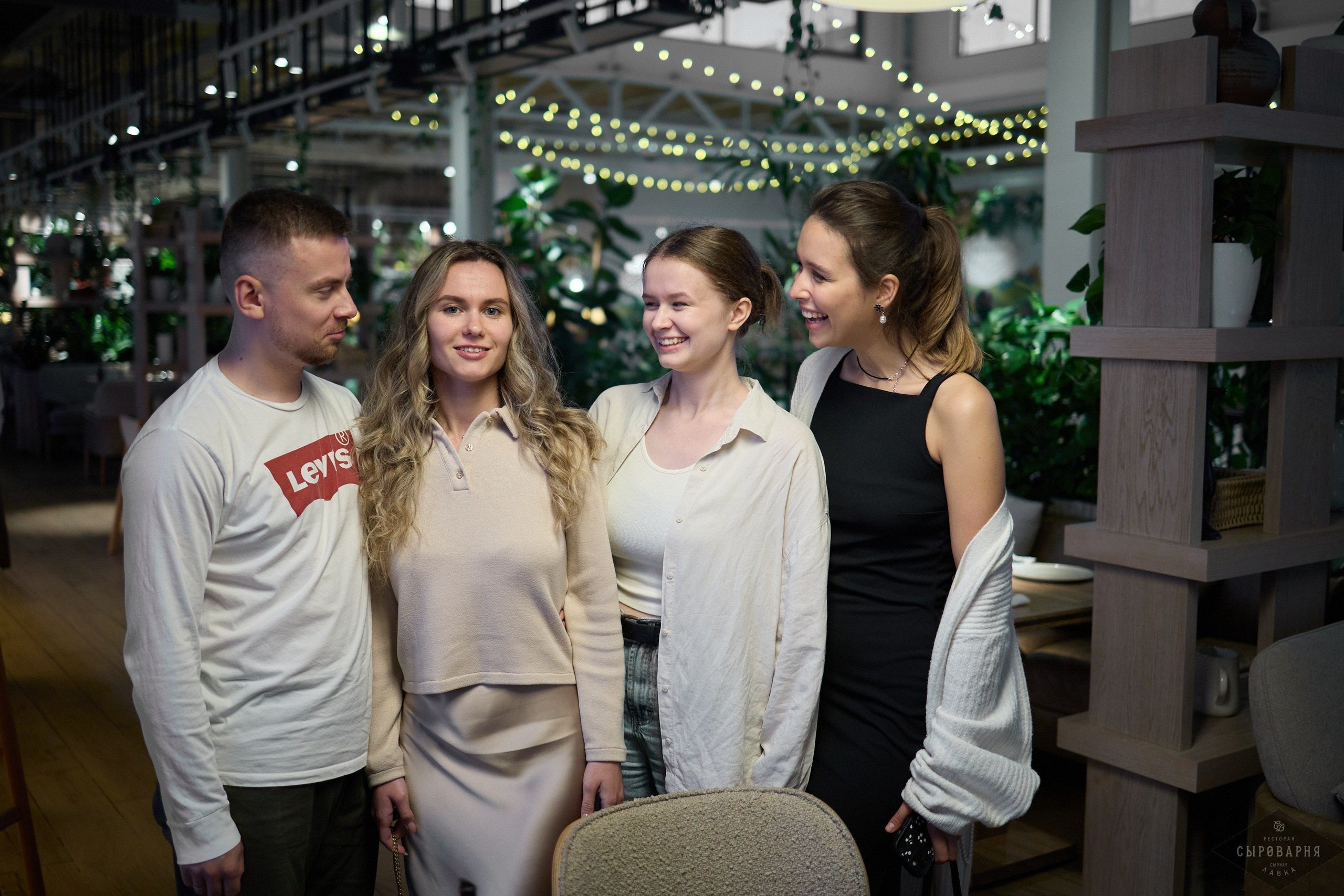 День рождения Алены в Сыроварне. Фотографъ Сергѣевъ. Поймать мгновеніе