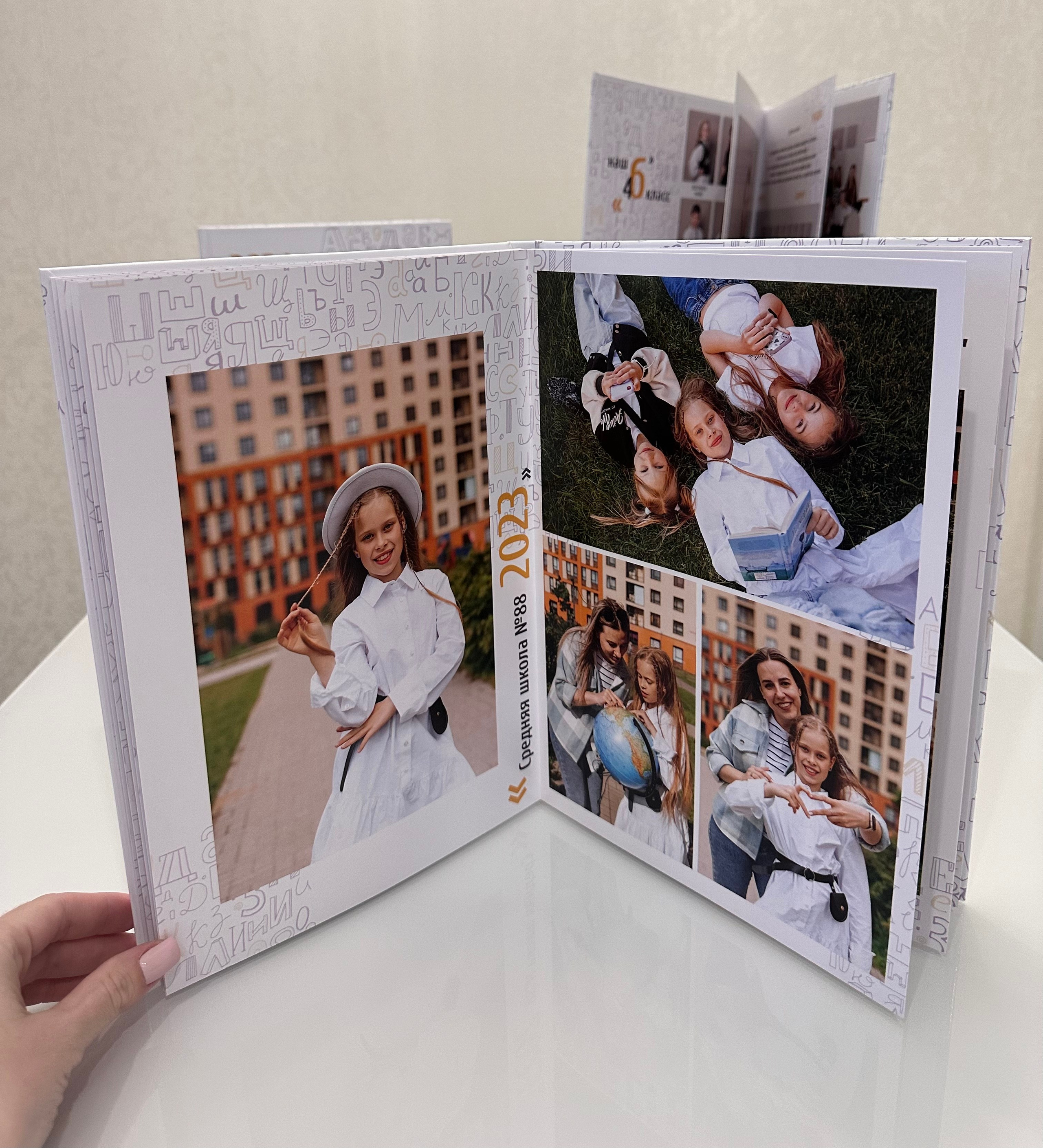 Школа #13. Свадебный фотограф Ярославль Ирина Волоцкая