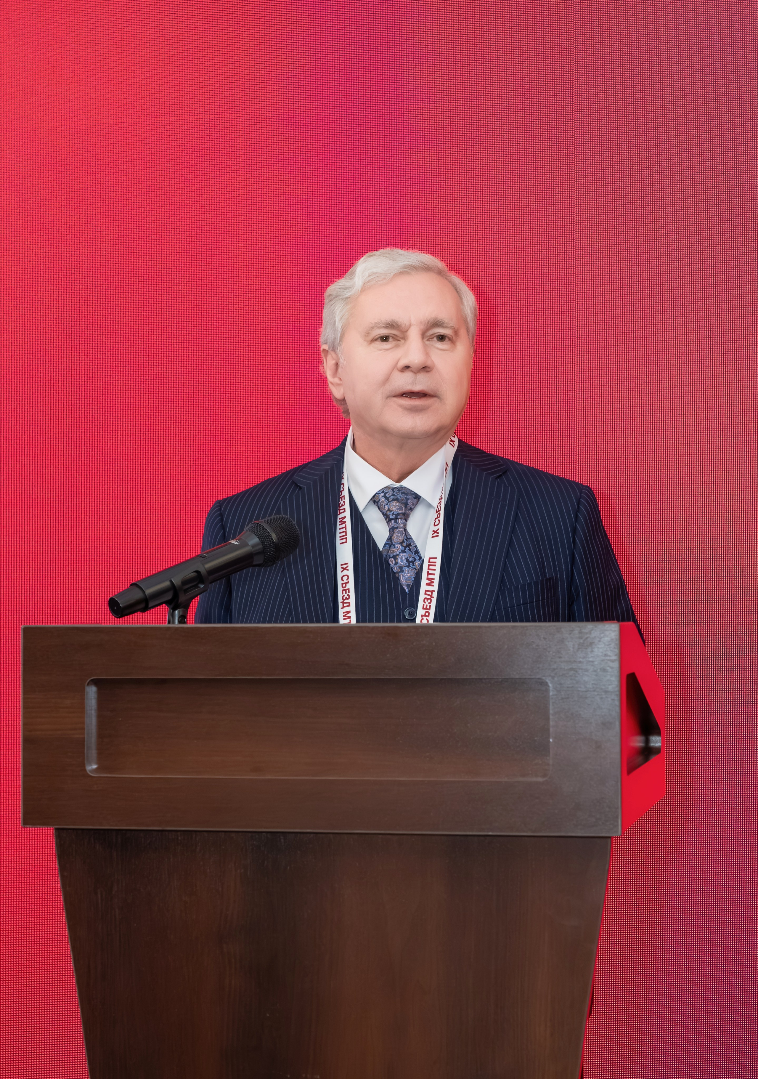 IX Съезд Московской Торгово-промышленной Палаты в отеле Сафмар Аврора Люкс. Фотограф в Москве