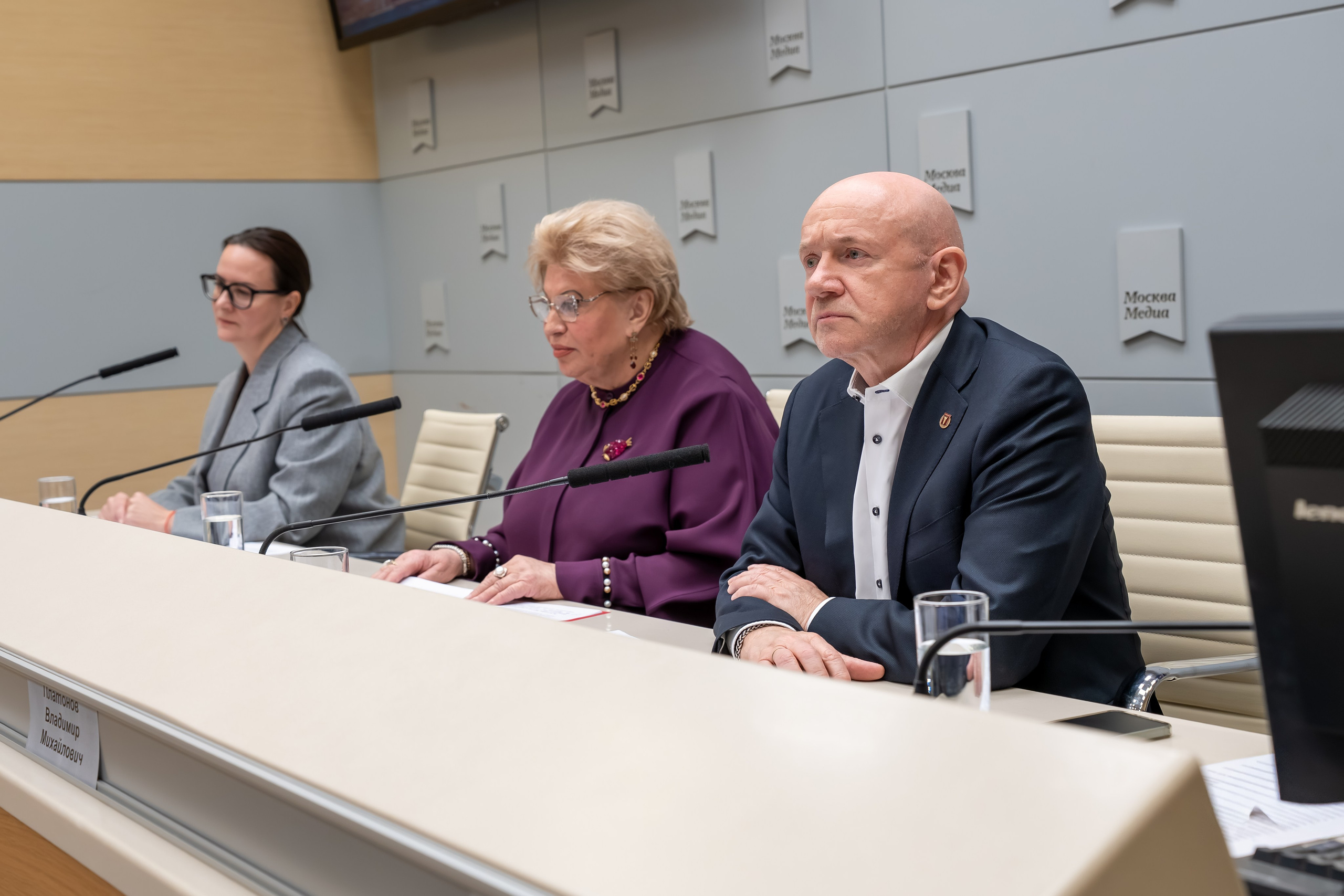 Пресс-конференция в Москва-24. Фотограф в Москве