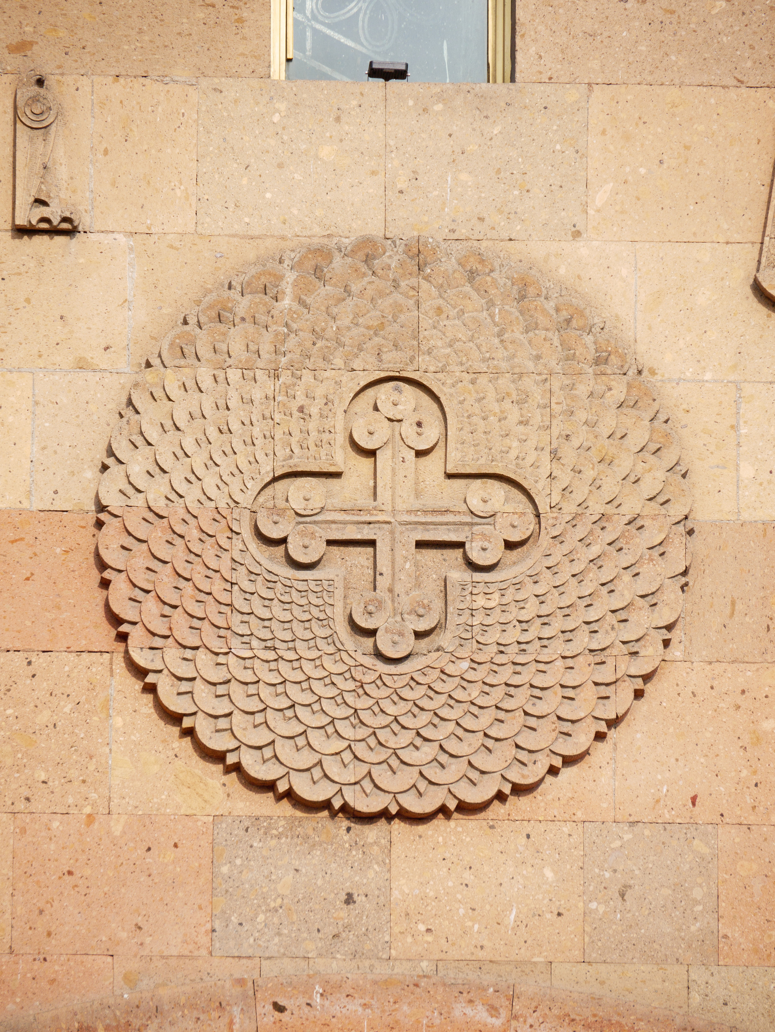 Saint Sargis Vicarial Church, Cathedral in Yerevan, Церковь святого Саркиса в Ереване