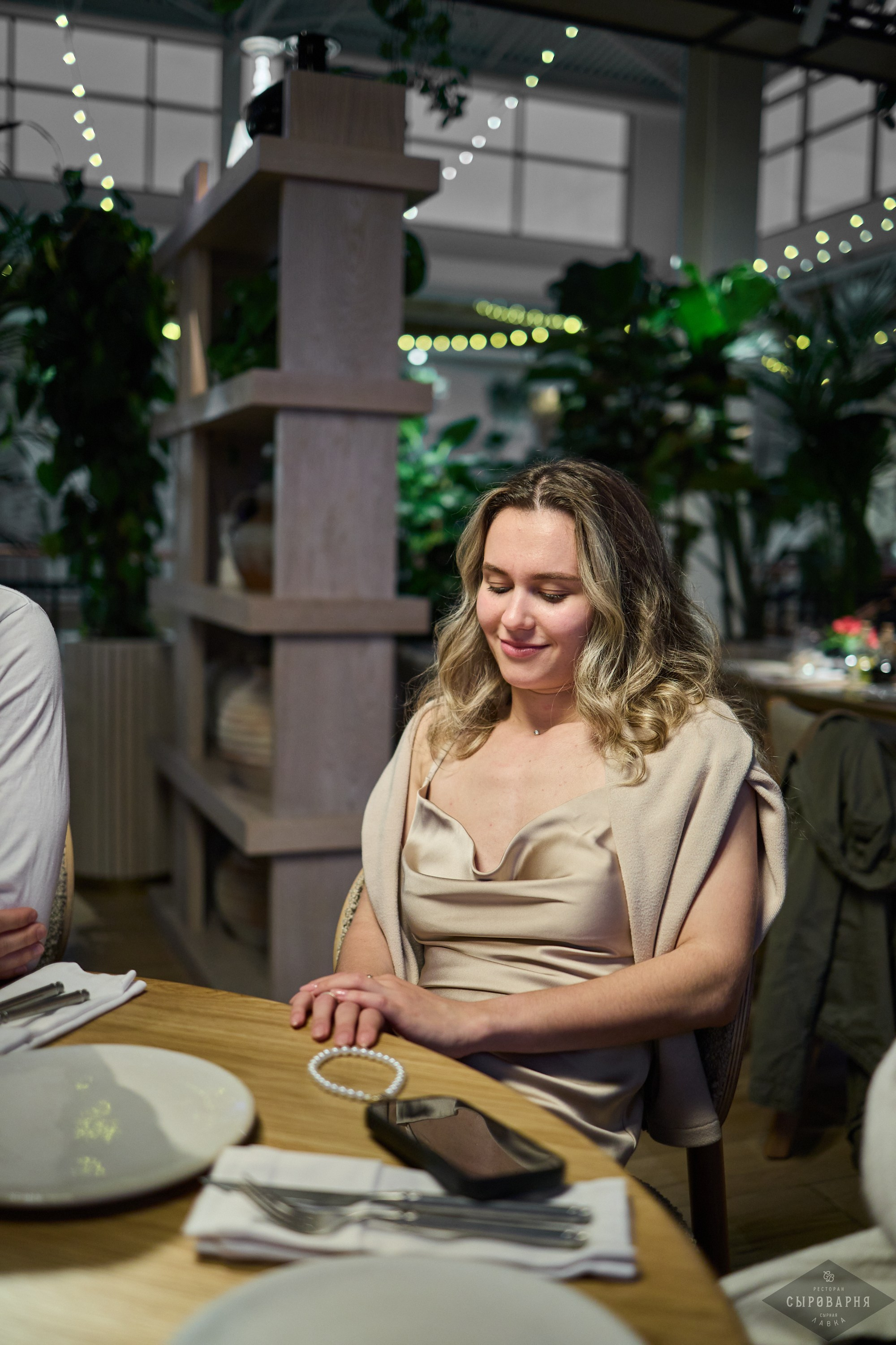 День рождения Алены в Сыроварне. Фотографъ Сергѣевъ. Поймать мгновеніе