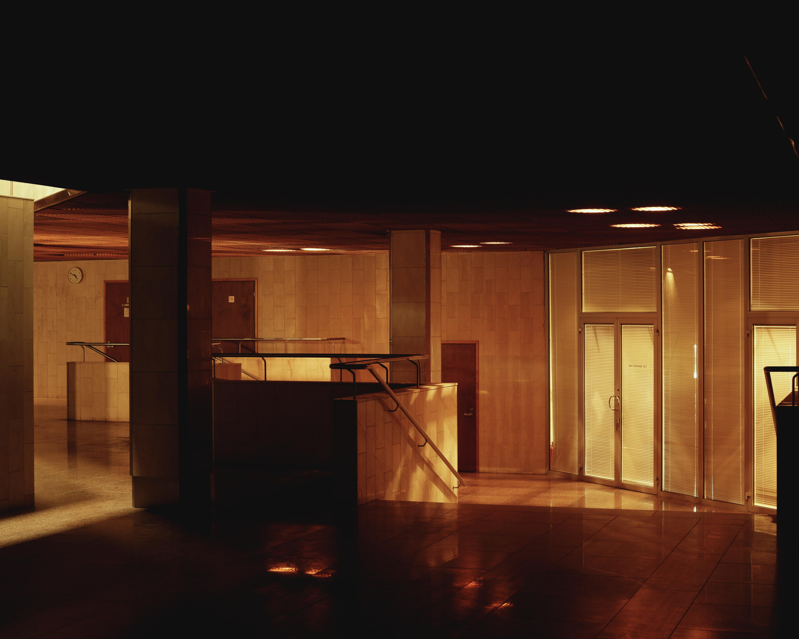 NII. Anastasia Tsayder