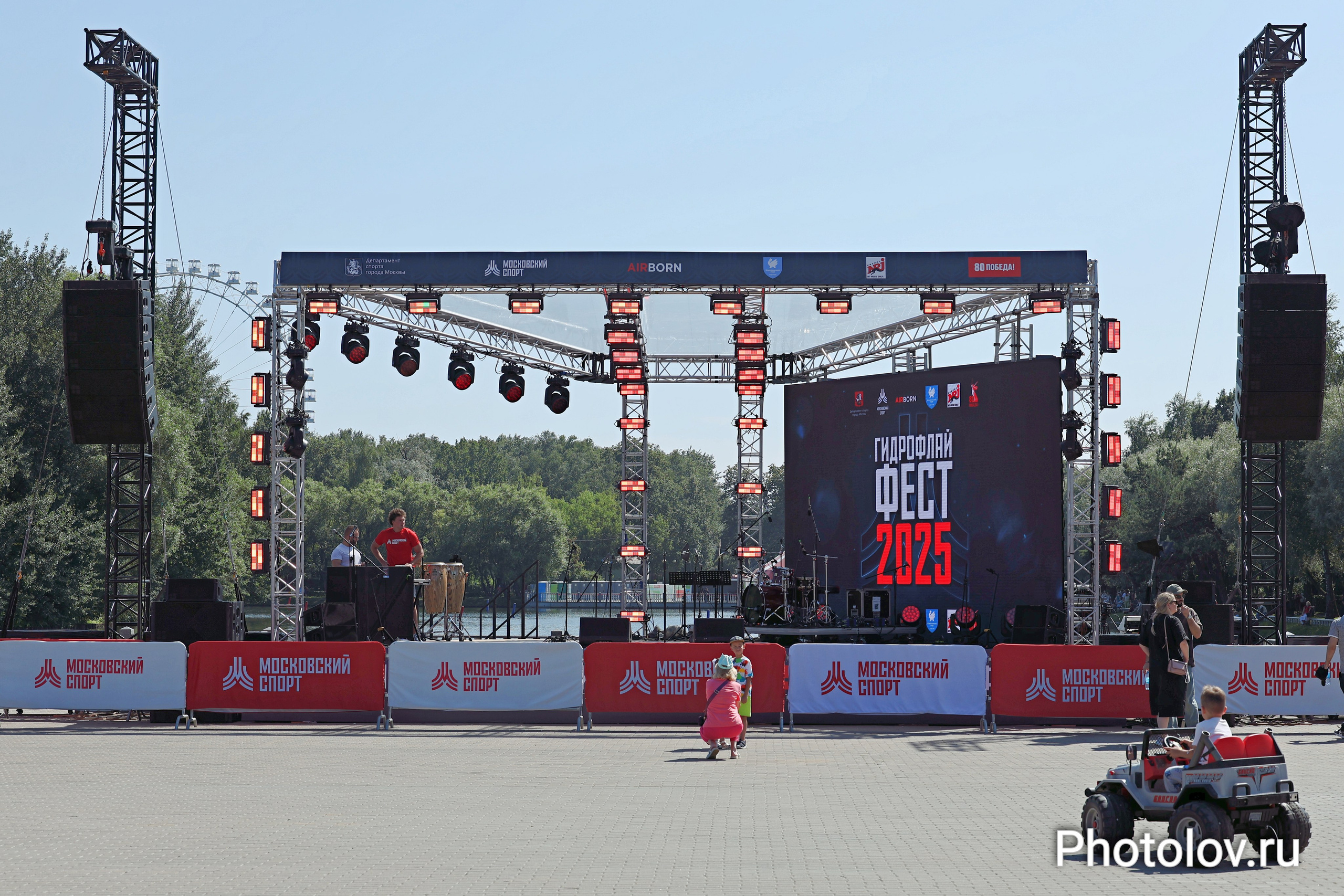 Гидрофлайт фест. Москва 2025. Репортажный фотограф, спортивный фотограф в Москве и области