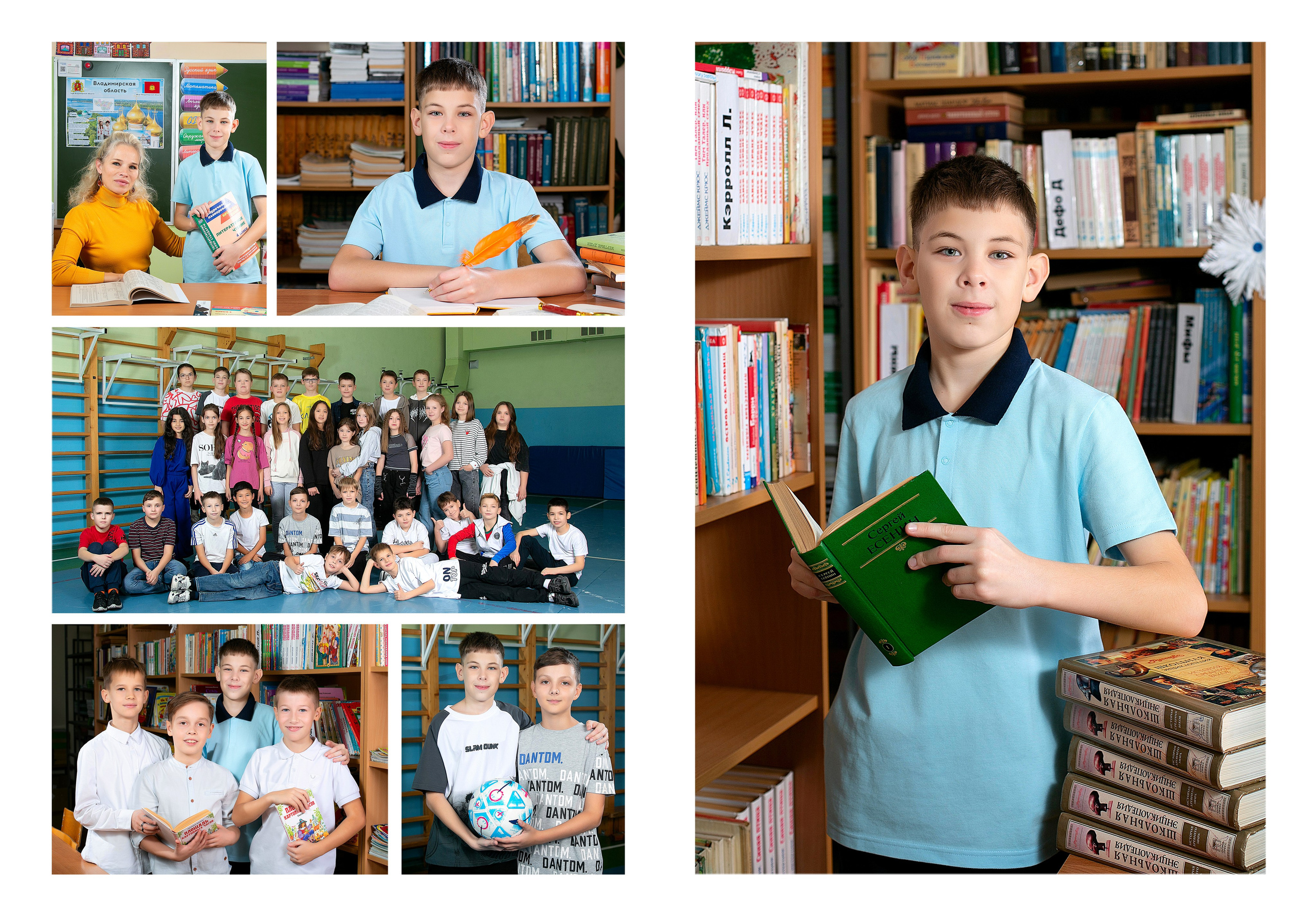 Начальная школа. Детский и школьный фотограф в Калининграде Анна Буракова