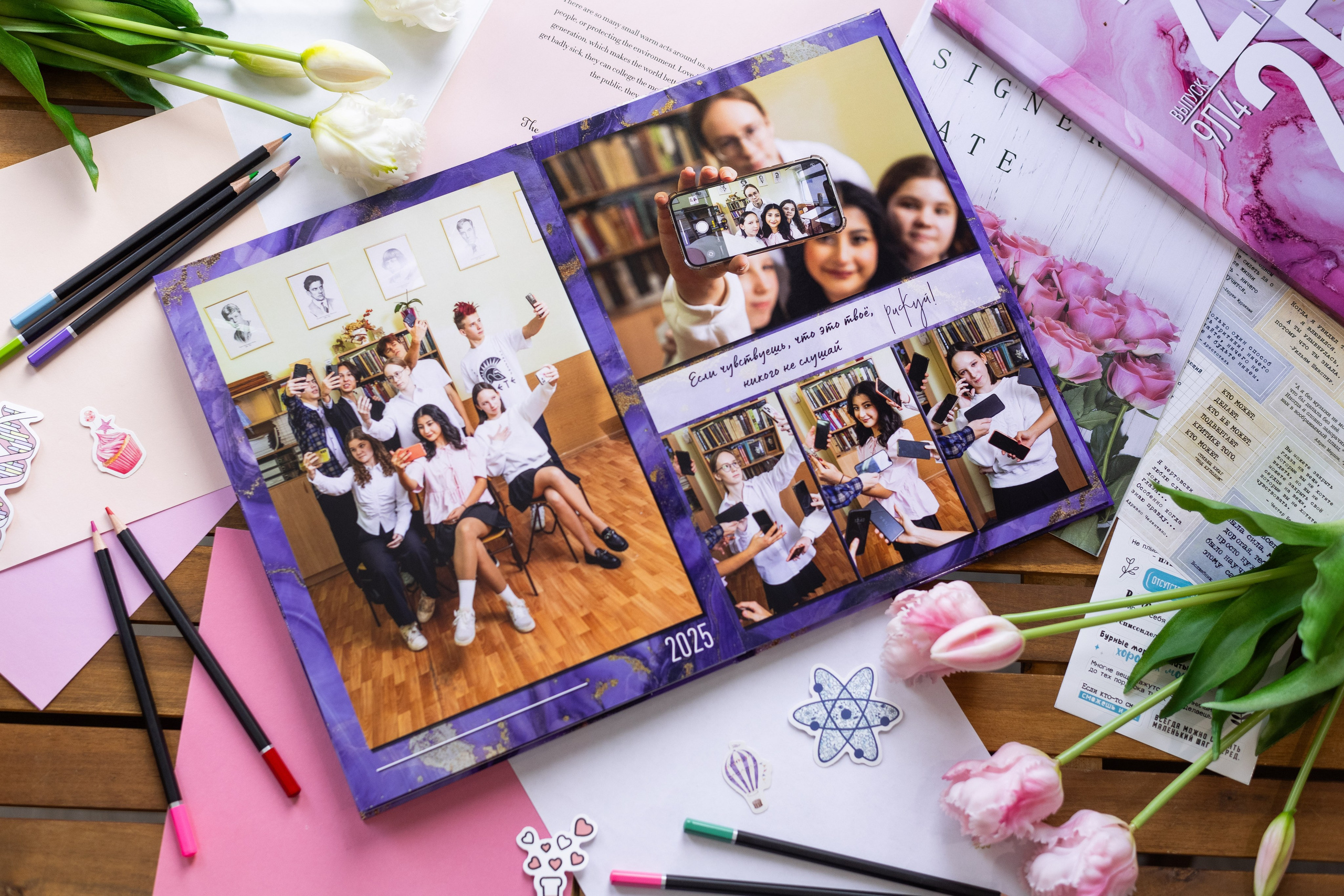 Альбом на 10 разворотов. Выпускные альбомы в Подольске Москве и МО