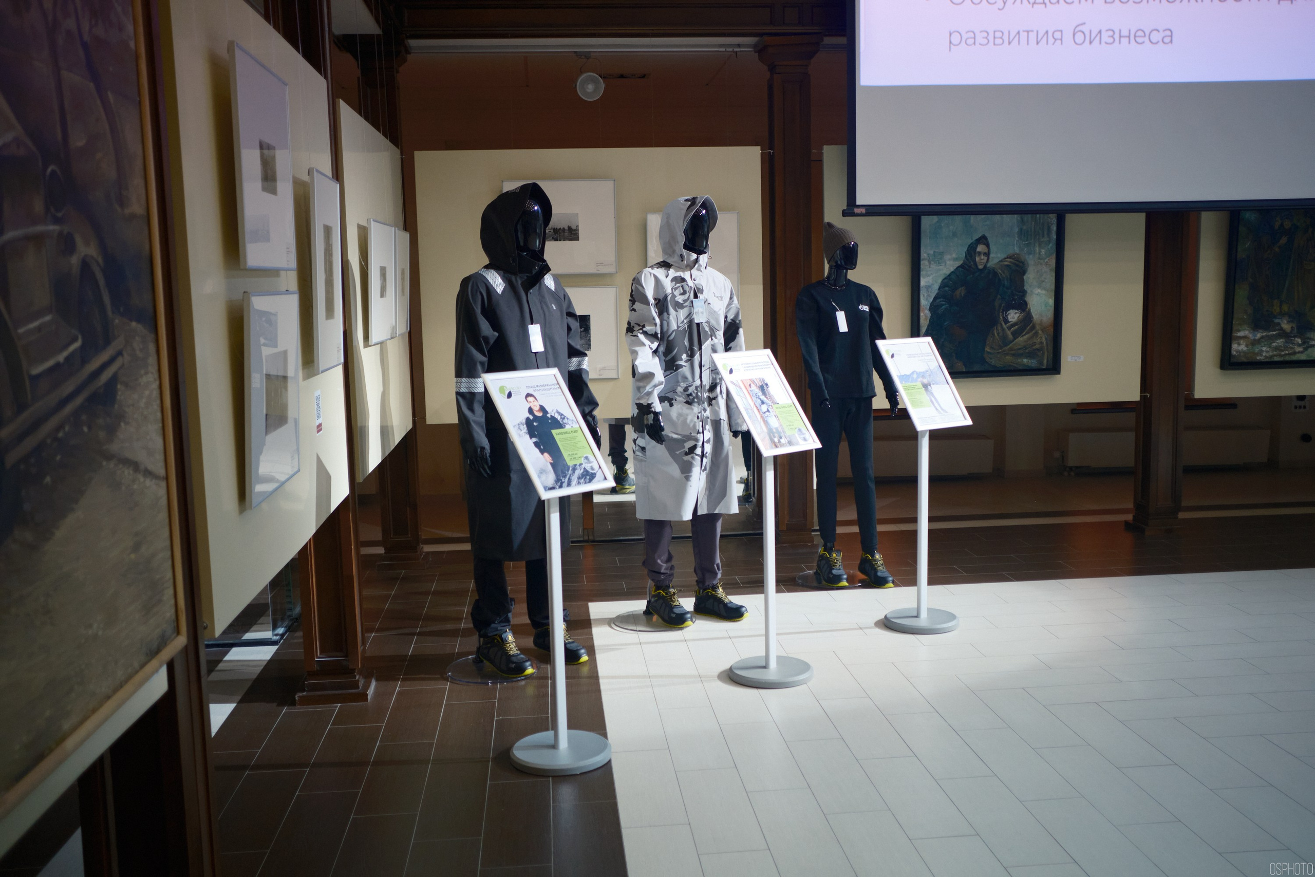 Левитановский культурный центр. Плёс. OSPhoto