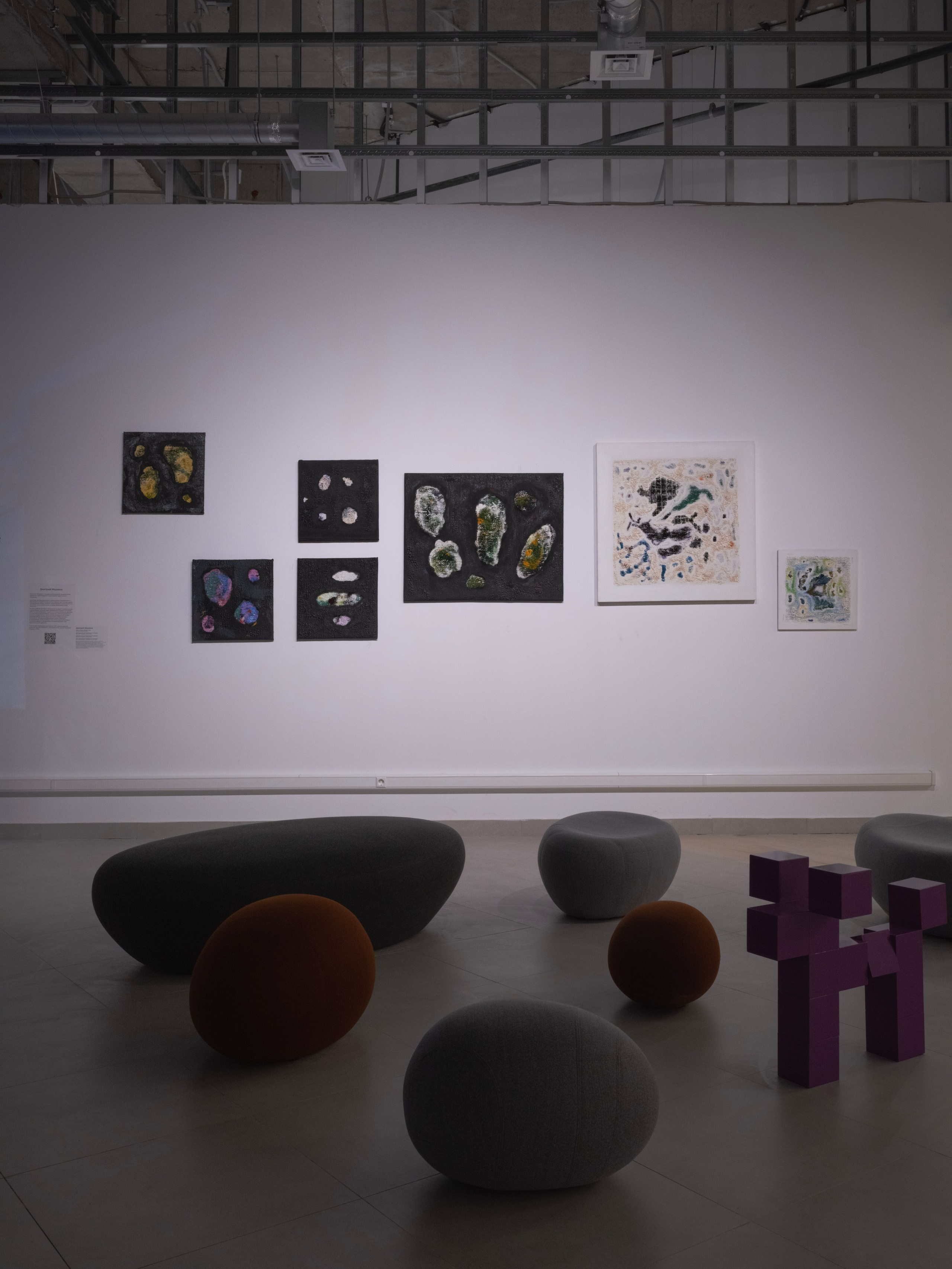 Дивный сад. Елизавета Иванова — независимый куратор, культуролог, исследователь художественных практик, художник