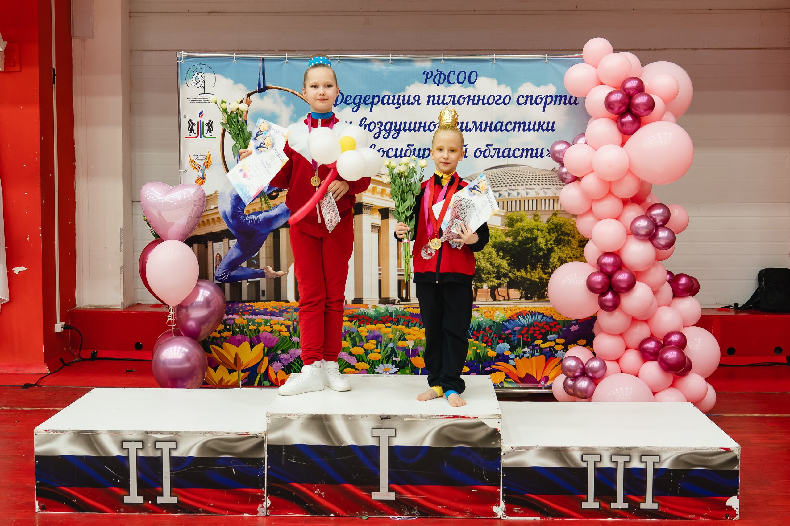 Весенний Кубок. Воробьева Ксения — Спортивный и танцевальный фотограф Новосибирск