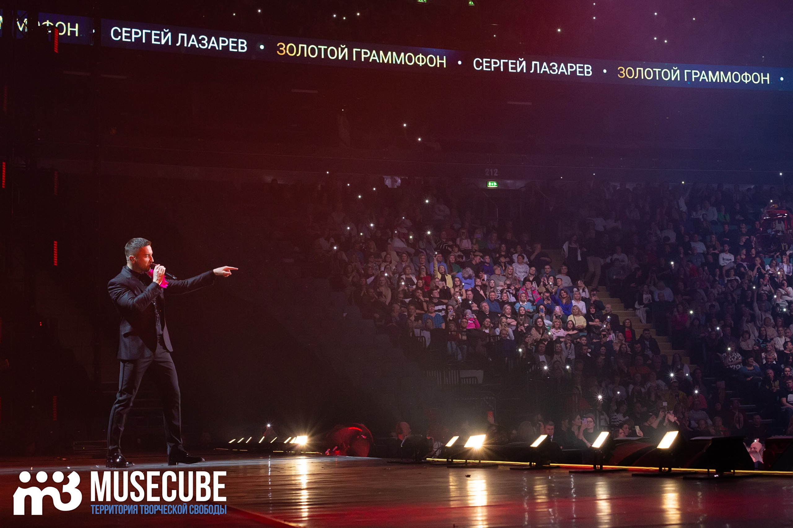 Фотосъемка концерта Золотой Граммофон Ледовый Дворец СПБ. Портретные фотосессии, контент-съемки, репортаж