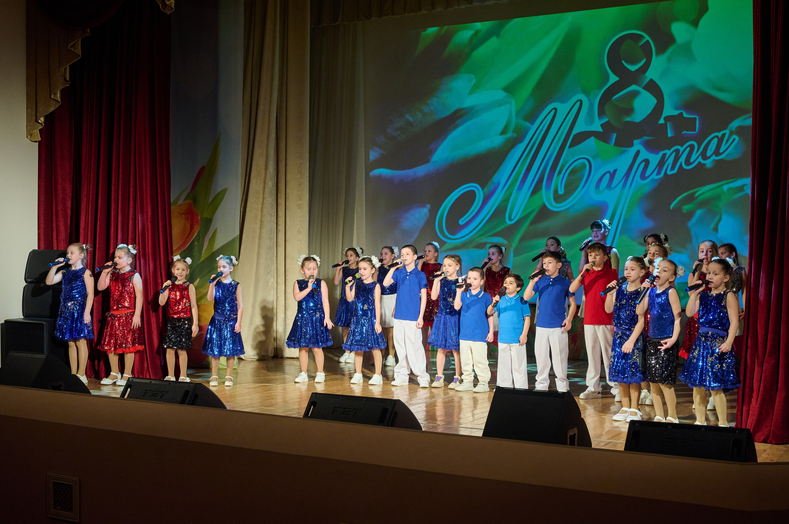 8 марта ДК Кабардинка. Жизнь курорта Кабардинка в фотографиях