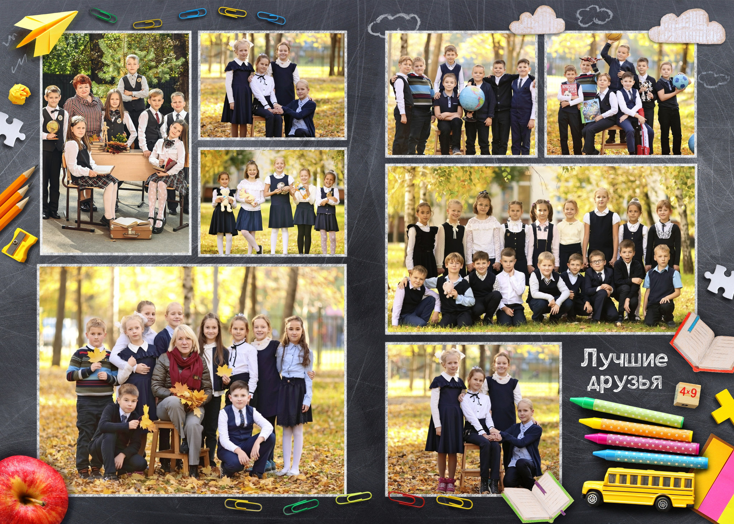 Выпускные альбомы с оживающими фотографиями. Фото и видео Москва. Свадебный фотограф, видеограф, фотосессии, видеосъемка