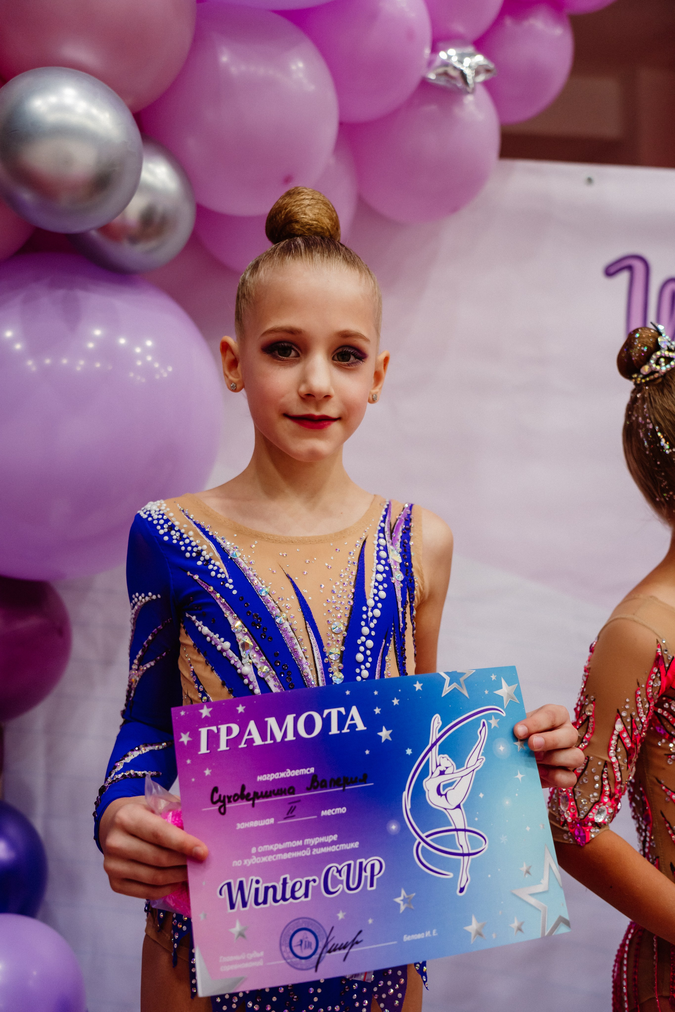 Winter Cup. Воробьева Ксения — Спортивный и танцевальный фотограф Новосибирск