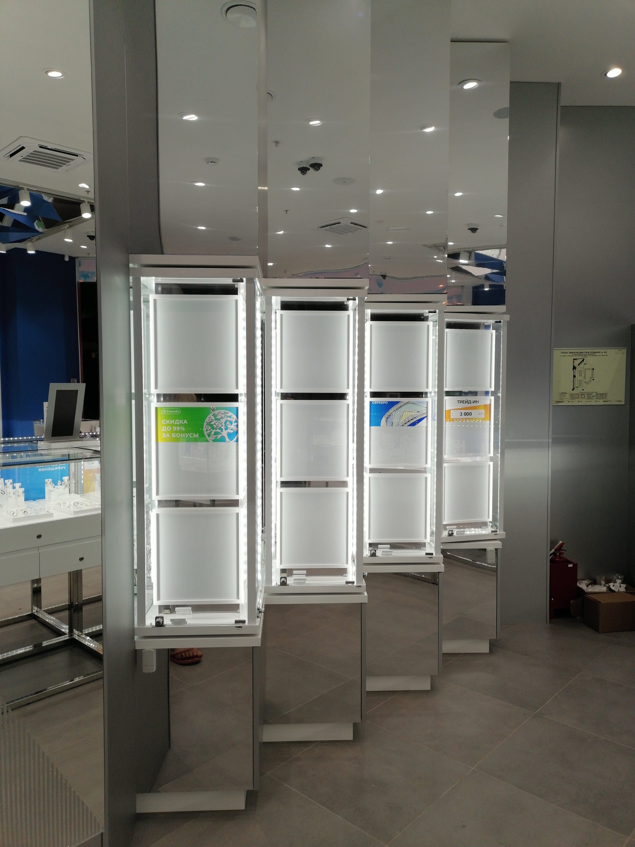 SOKOLOV. KUDGO Производственная компания