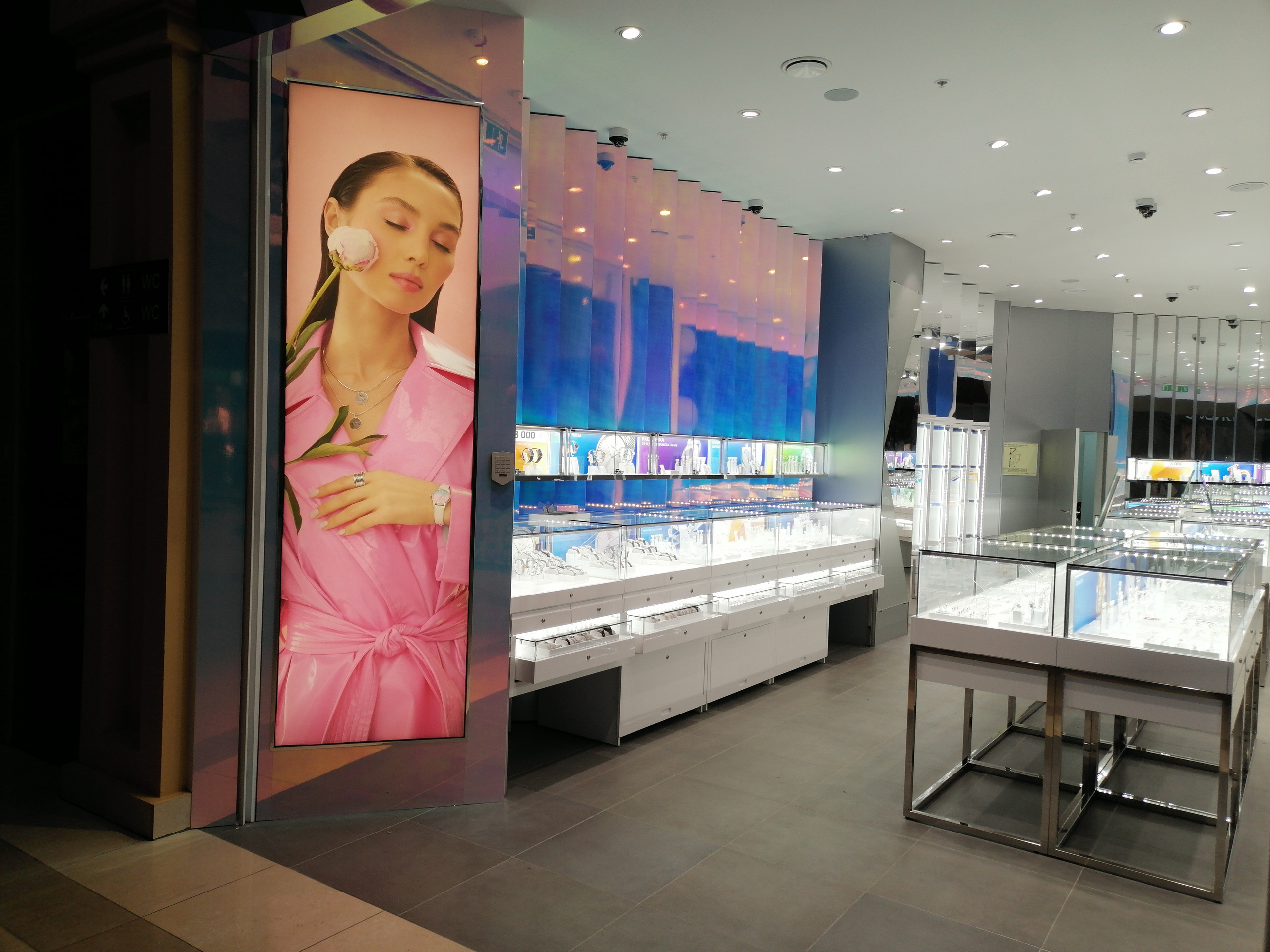 SOKOLOV. KUDGO Производственная компания