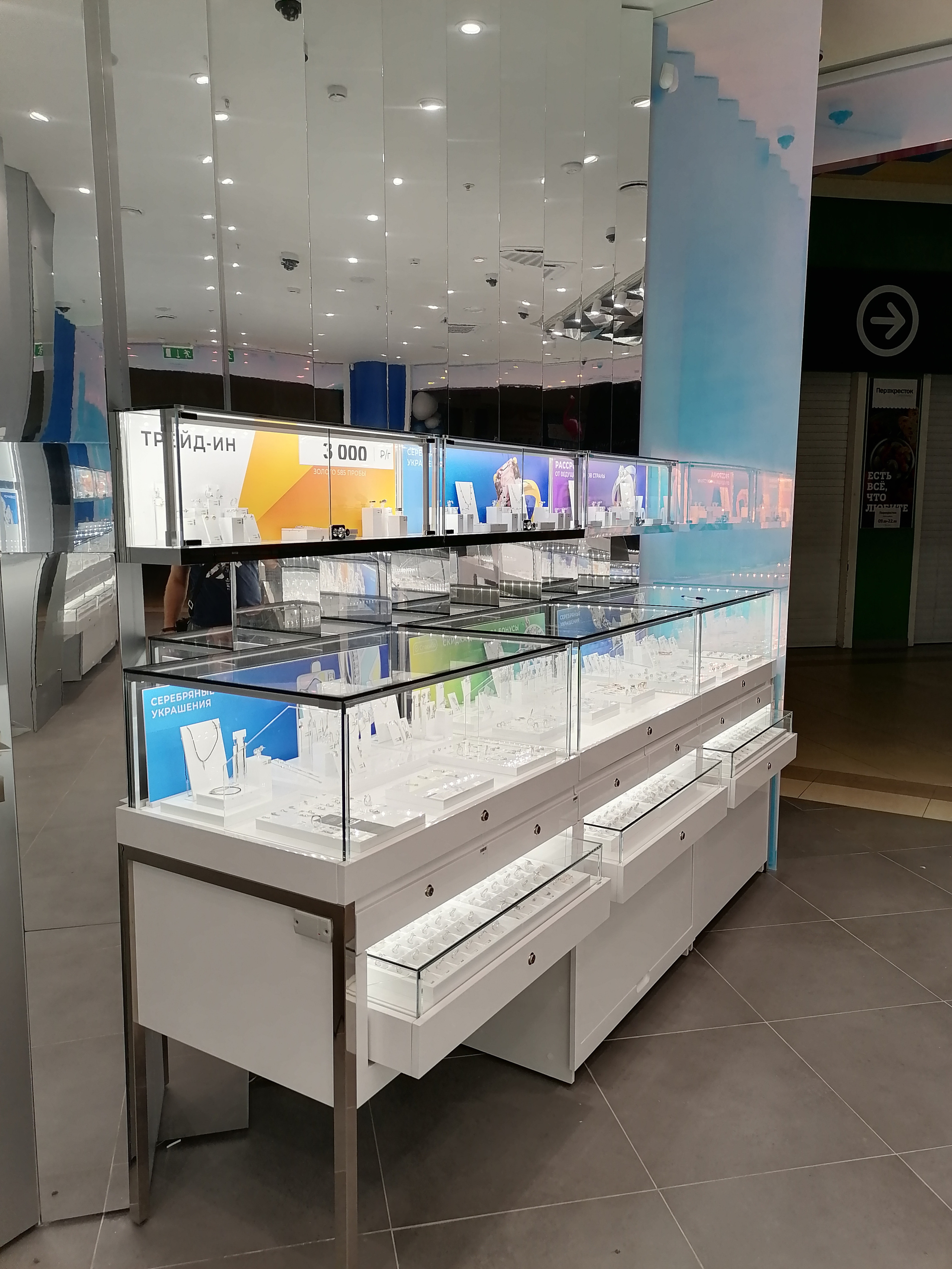 SOKOLOV. KUDGO Производственная компания