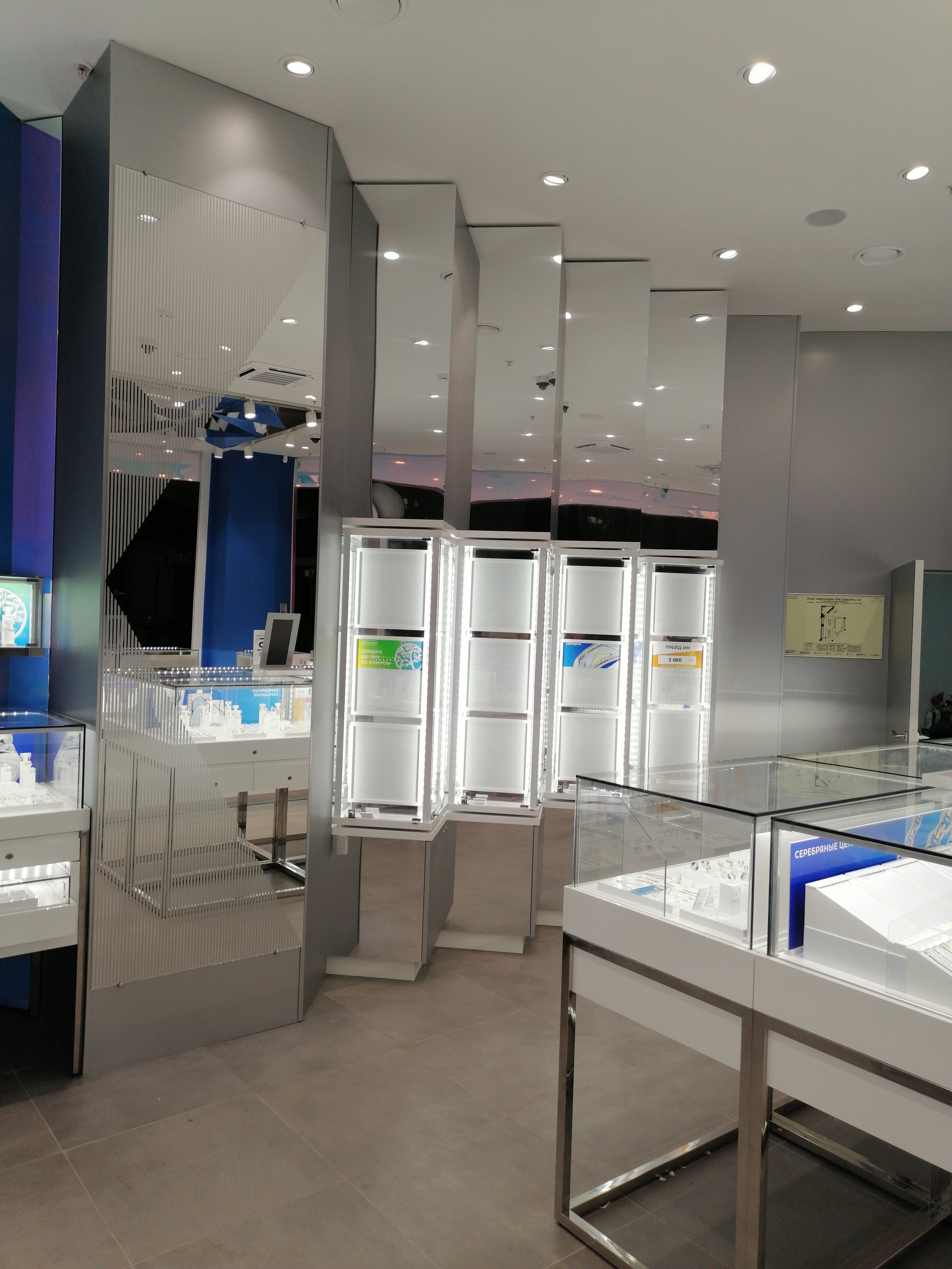 SOKOLOV. KUDGO Производственная компания