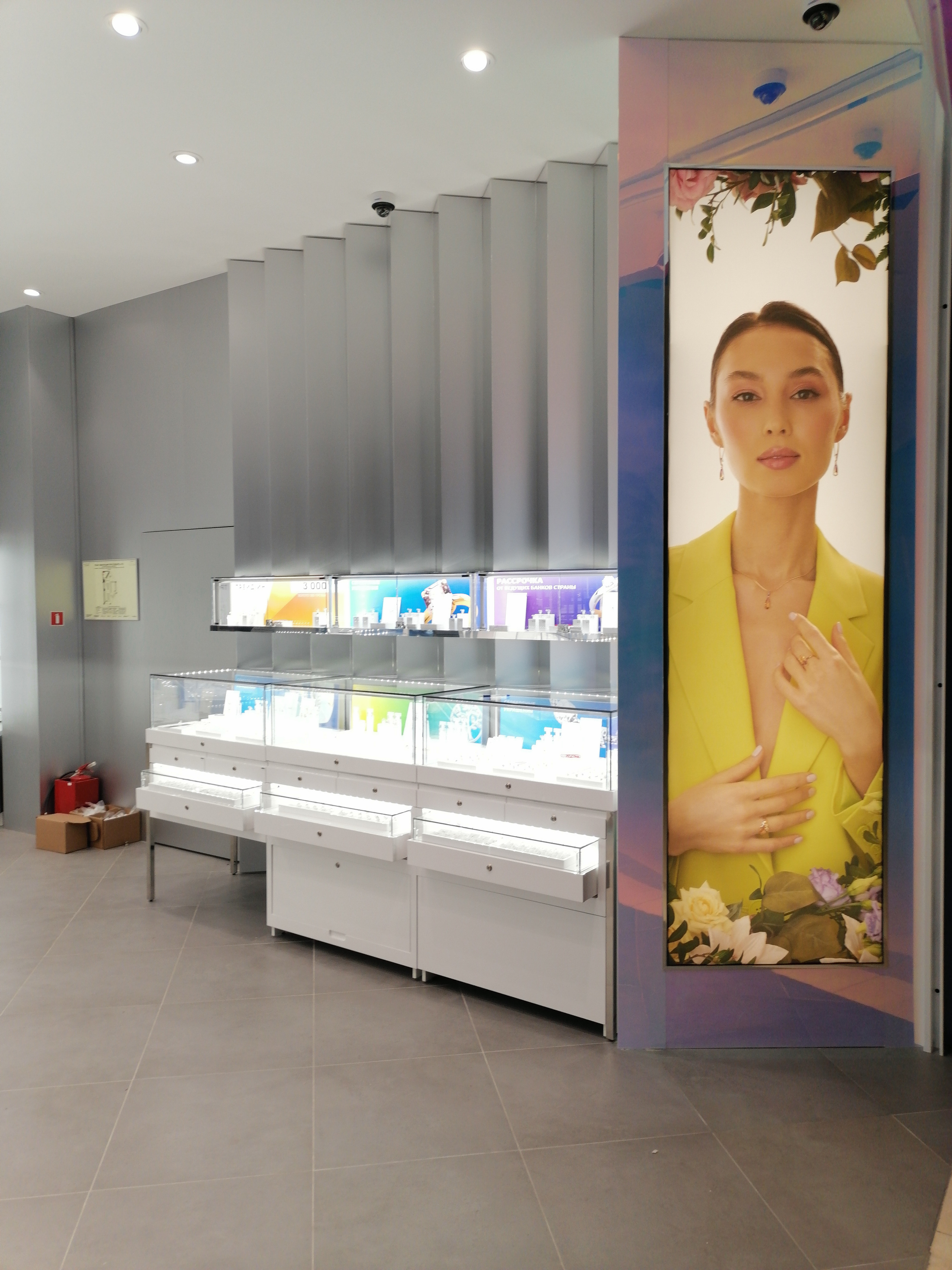 SOKOLOV. KUDGO Производственная компания