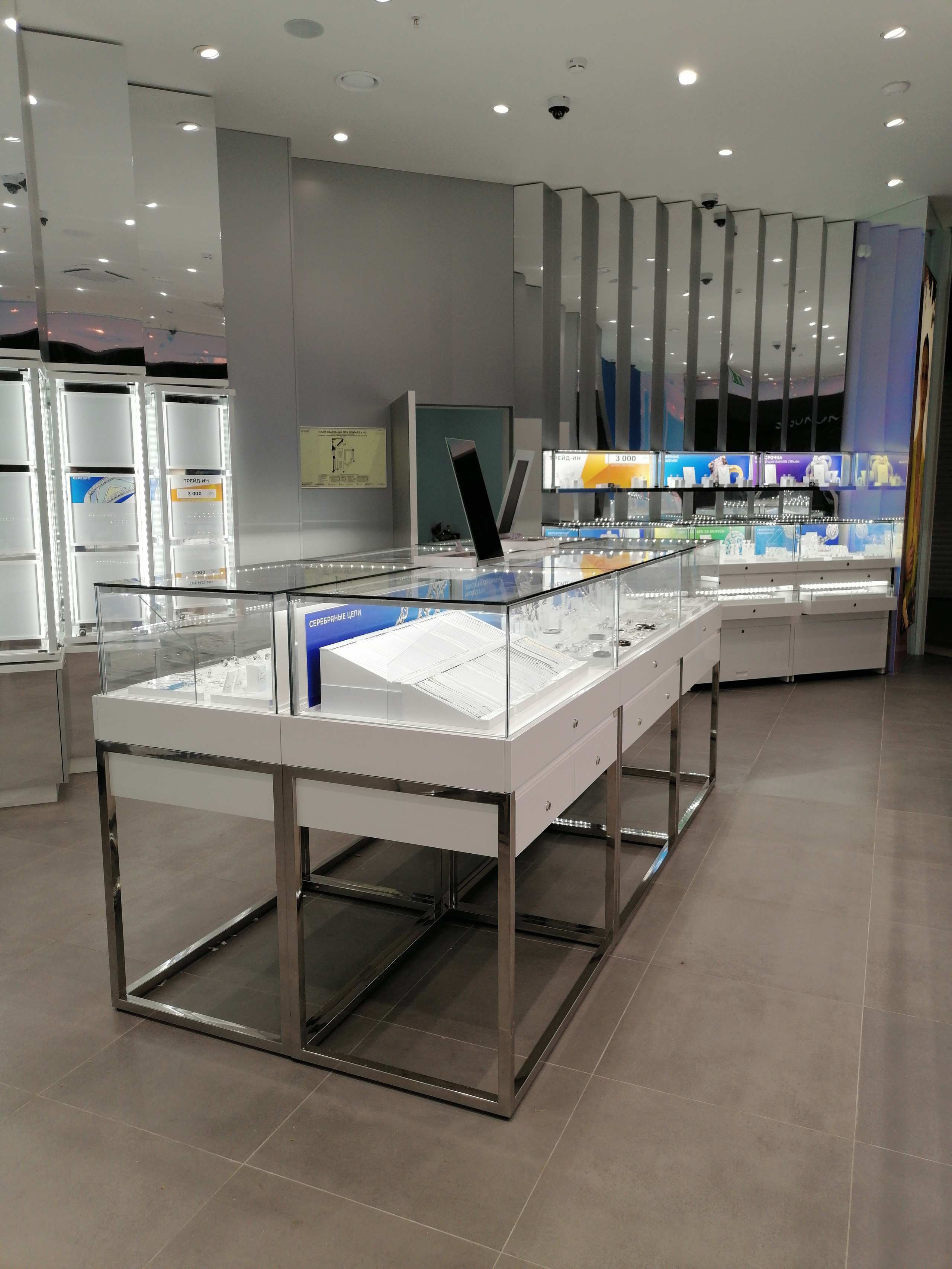 SOKOLOV. KUDGO Производственная компания