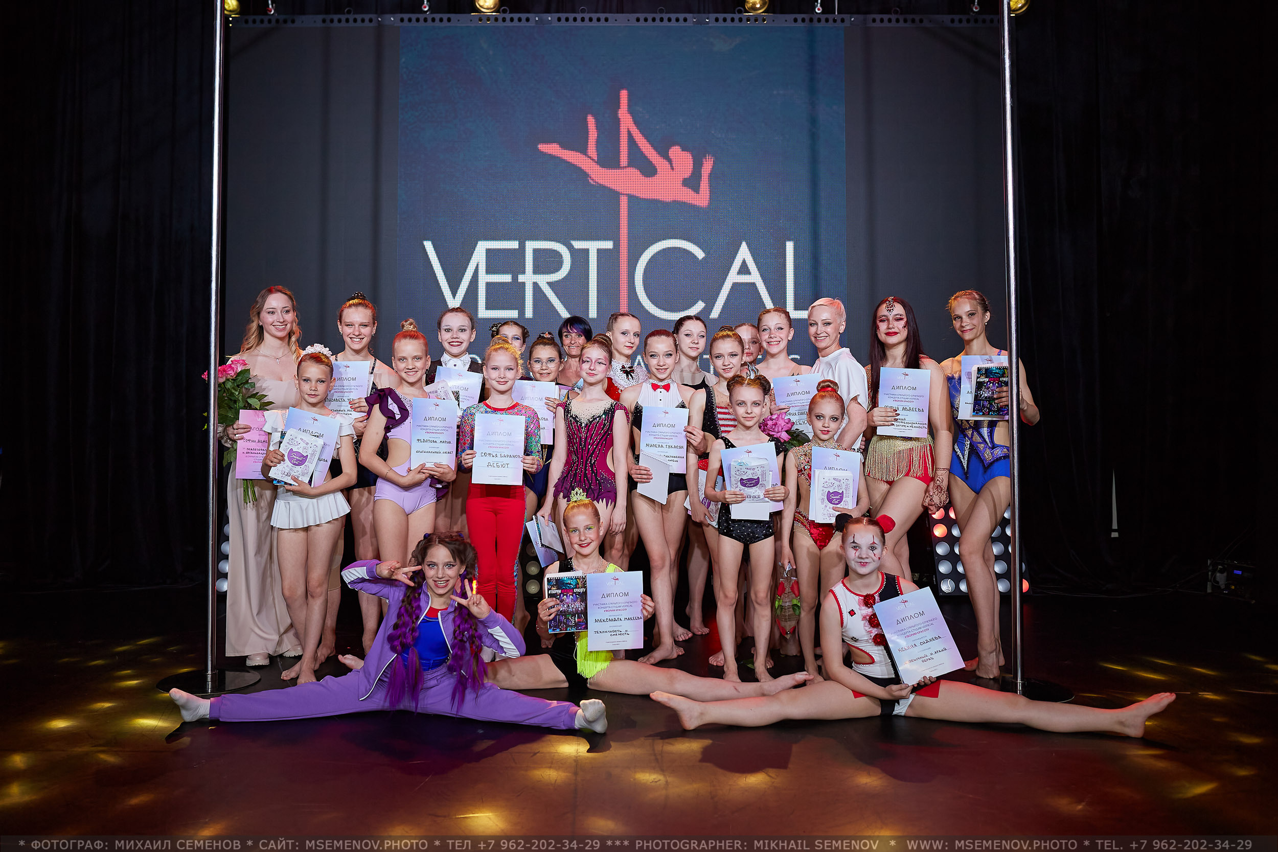 Отчетный концерт «VERTICAL» Студия воздушного фитнеса. Фотограф, фотопроекты Михаила Семенова в Ярославле. Фотошкола