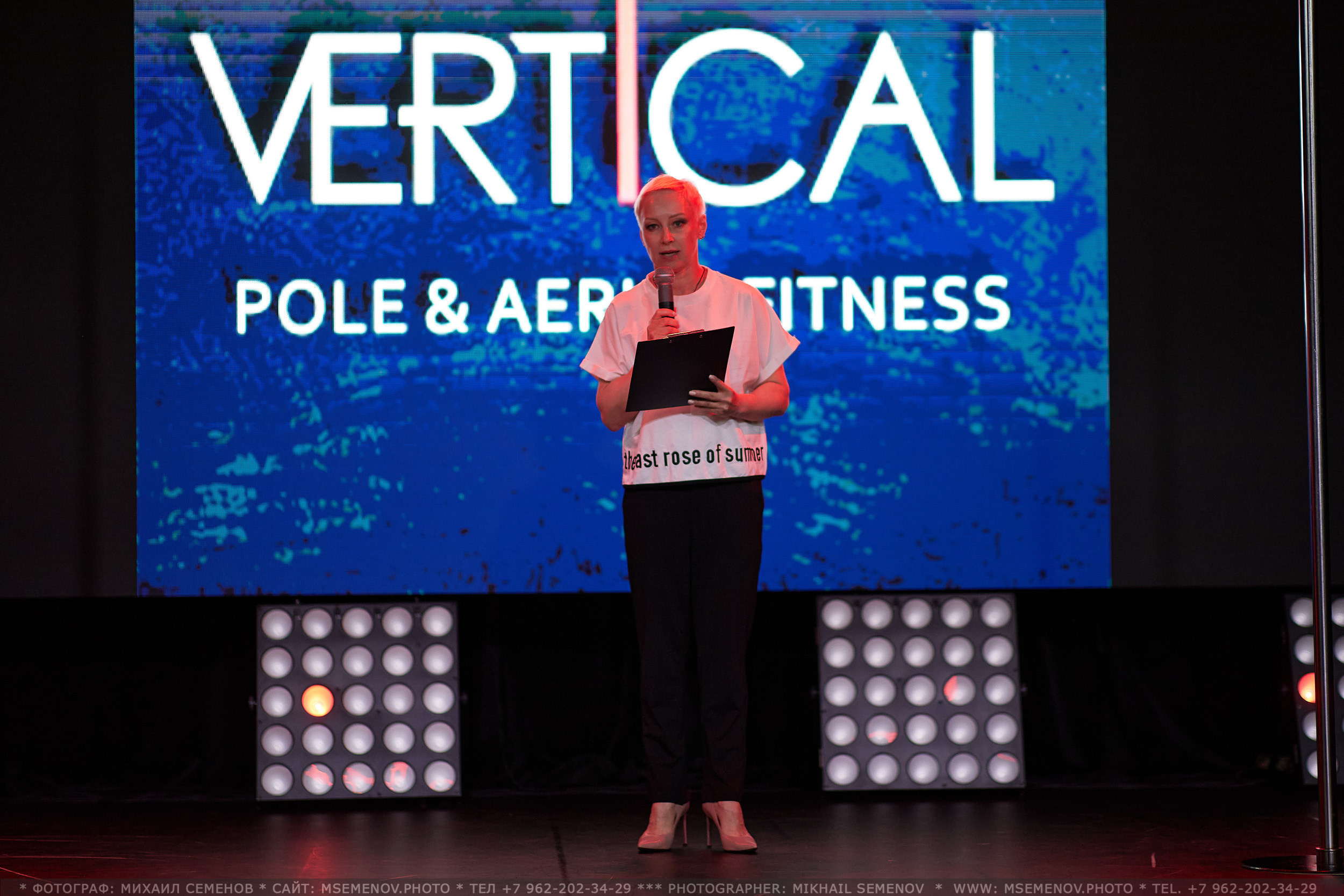 Отчетный концерт «VERTICAL» Студия воздушного фитнеса. Фотограф, фотопроекты Михаила Семенова в Ярославле. Фотошкола