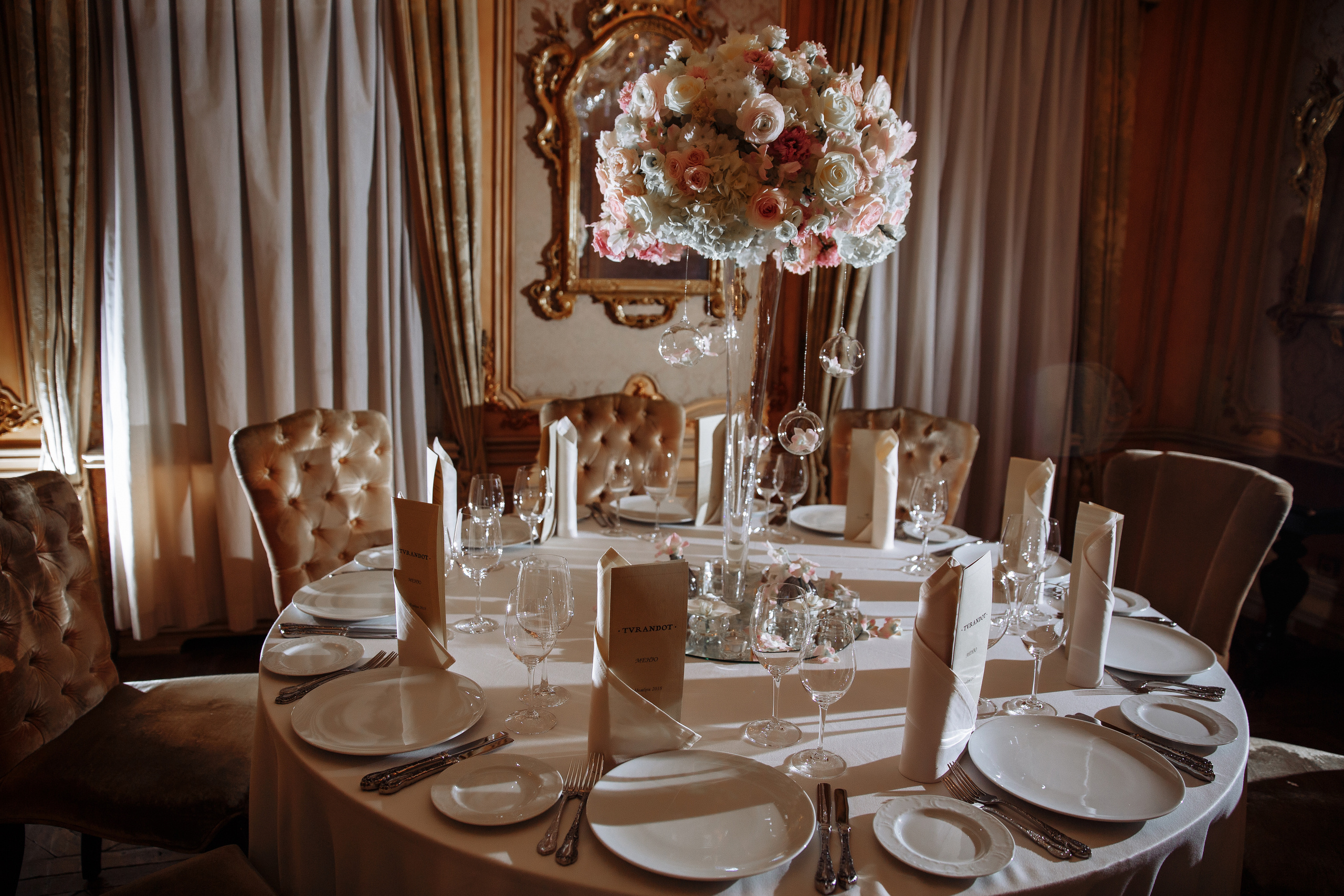 Шикарная свадьба Марины и Бекира в ресторане Турандот. Свадебный и репортажный фотограф Ольга Шевелёва