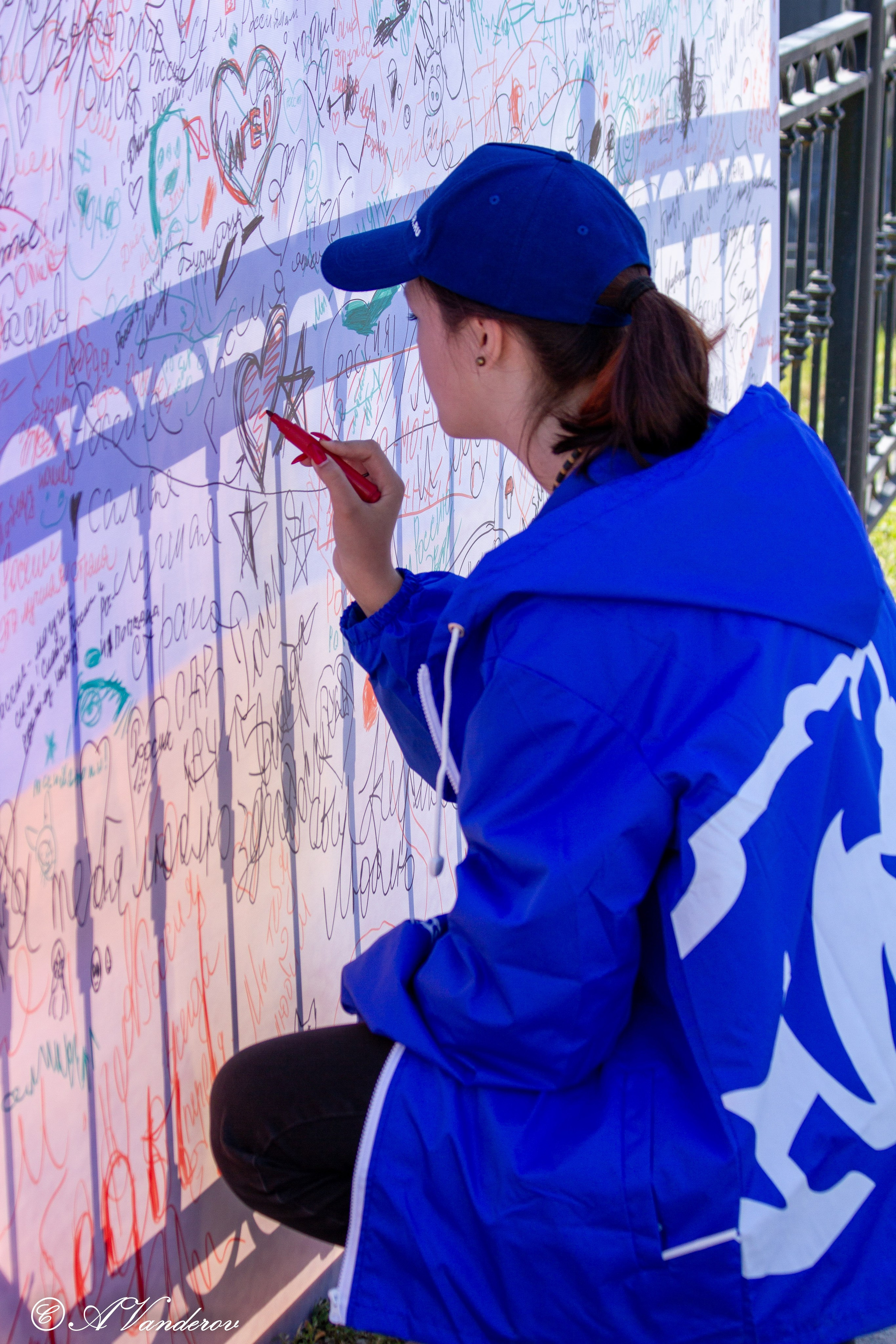 День России 12.06.2023. Фотограф Омск | Александр Вандеров