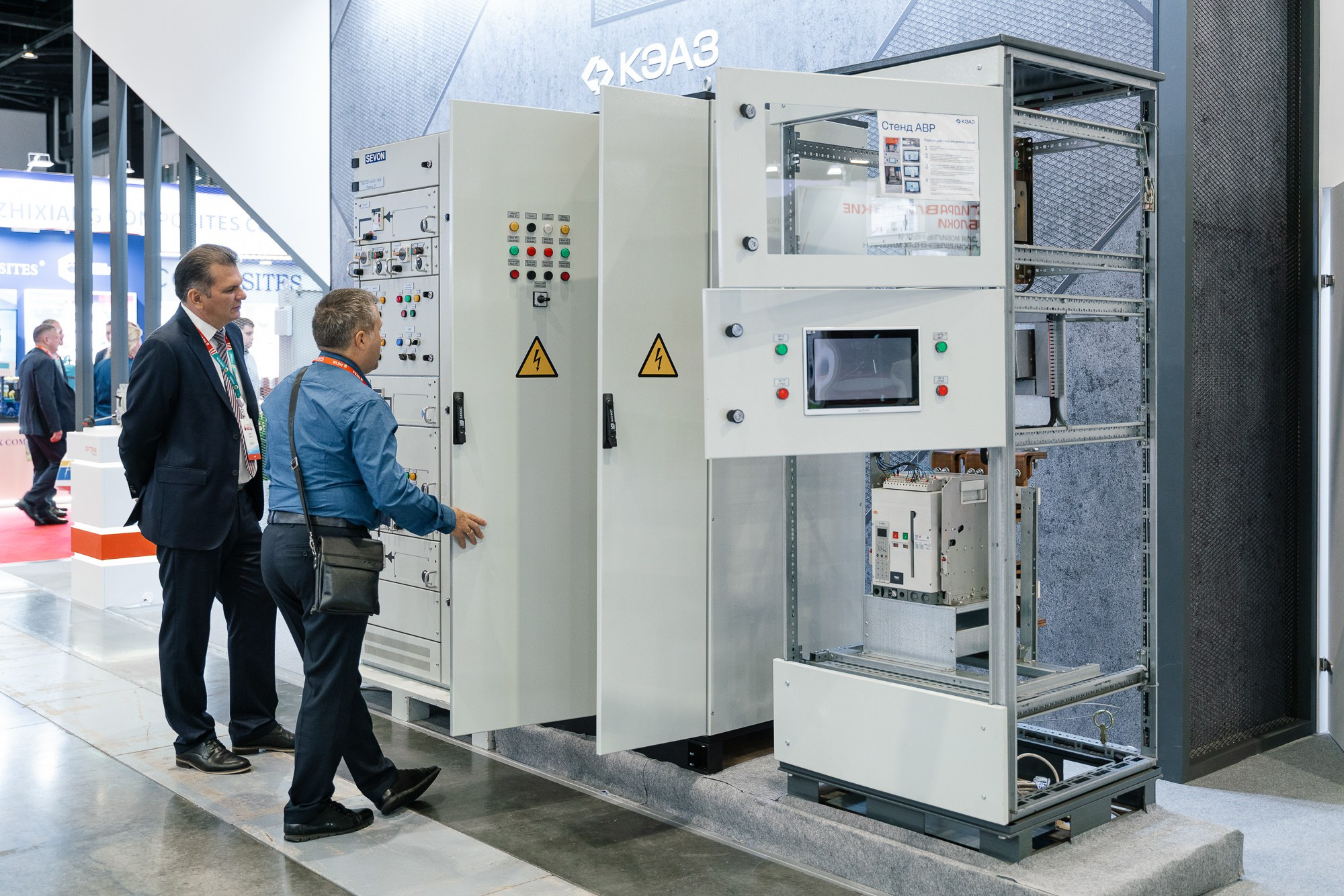 Репортажная съёмка выставки в Санкт-Петербурге: фотосъёмка стенда КЭАЗ. Деловой портрет и бизнес фотография в Санкт-Петербурге