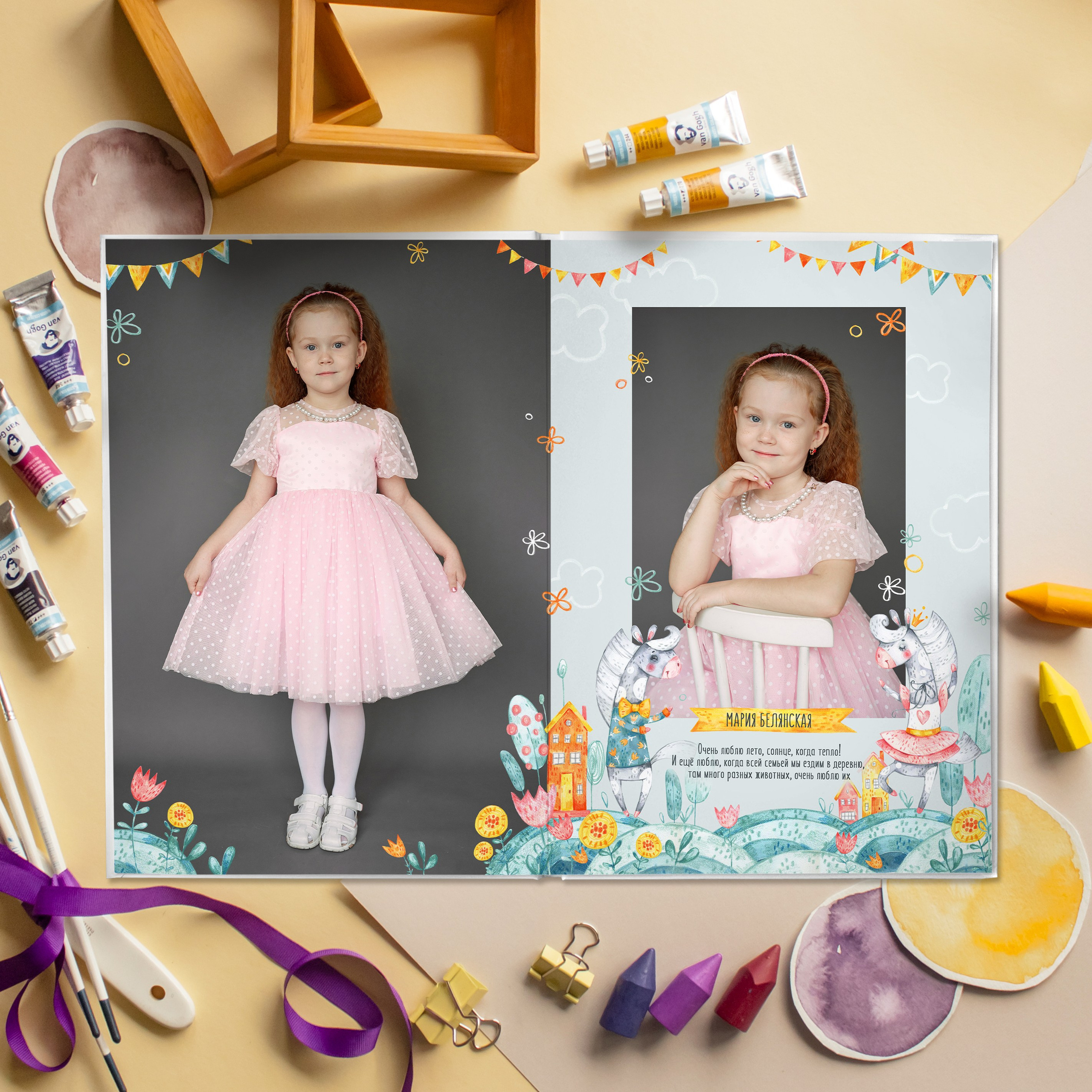 Лошадки от 2400 р. Фотокомпания «Алые паруса» выпускные альбомы Москва и МО